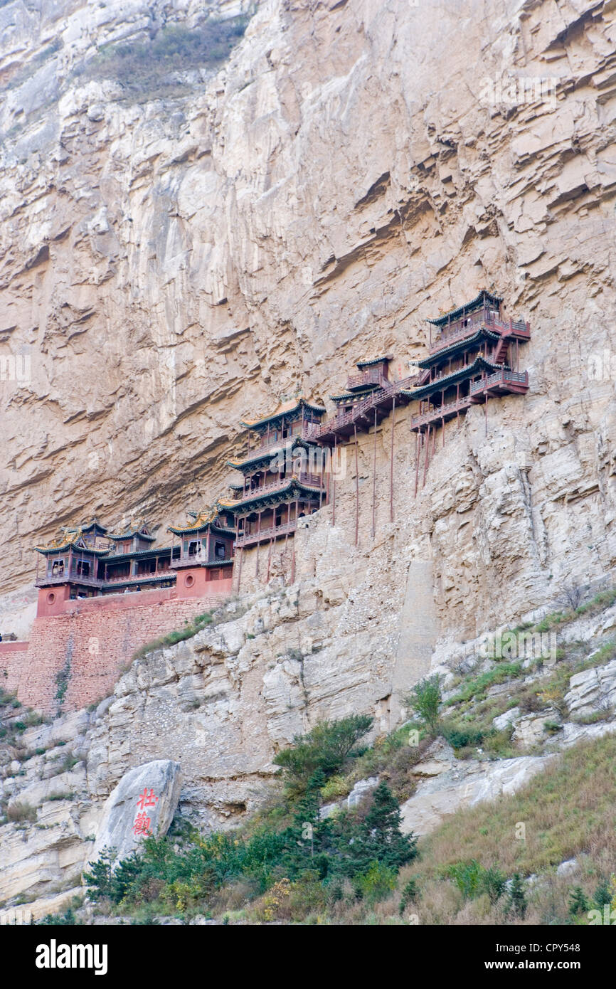 Chine, Province du Shanxi, Xuankong monastère bouddhiste près de Hunyuan suspendu Banque D'Images