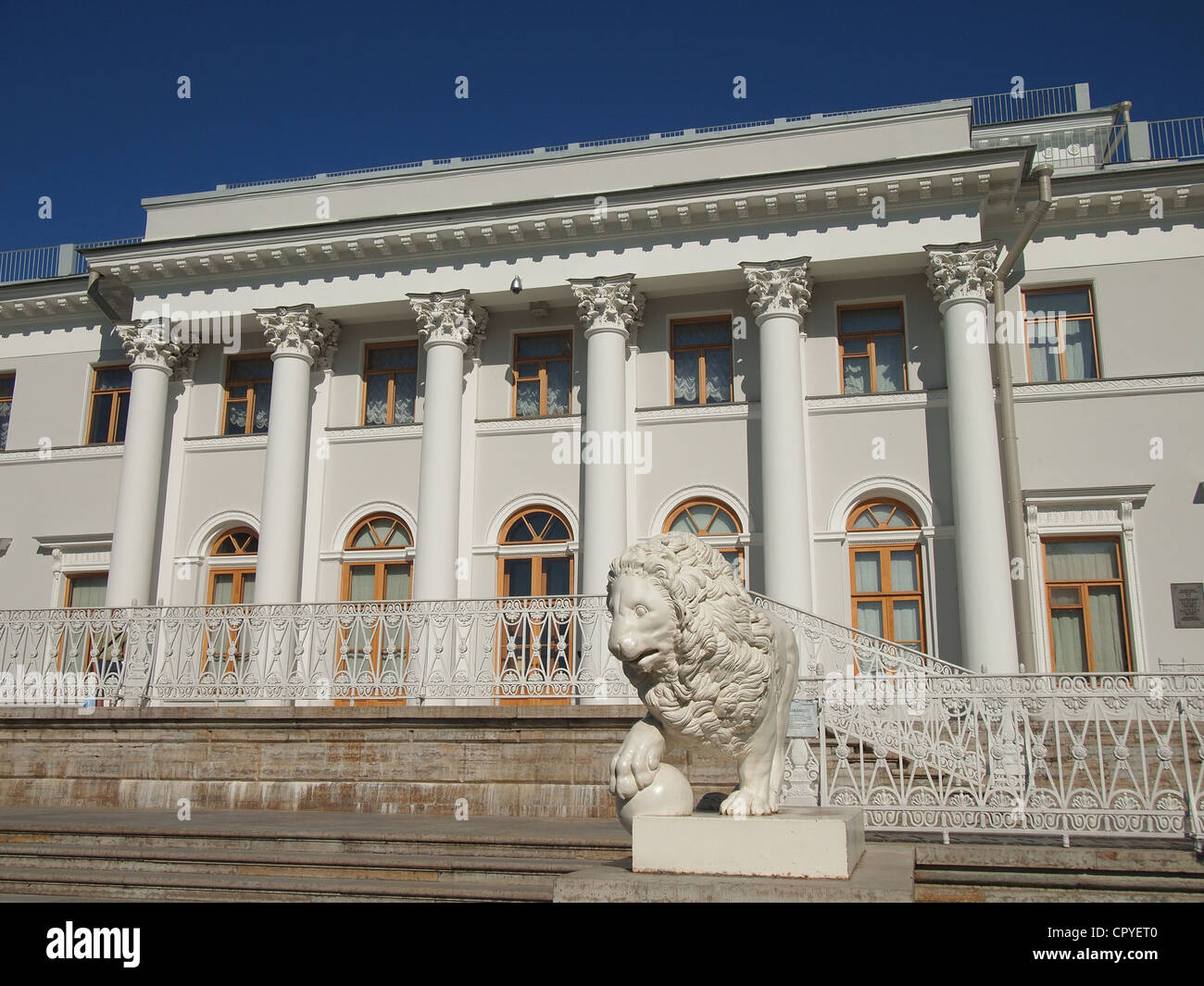 Au Palais Yelagin Île Yelagin à Saint-Pétersbourg, Russie Banque D'Images