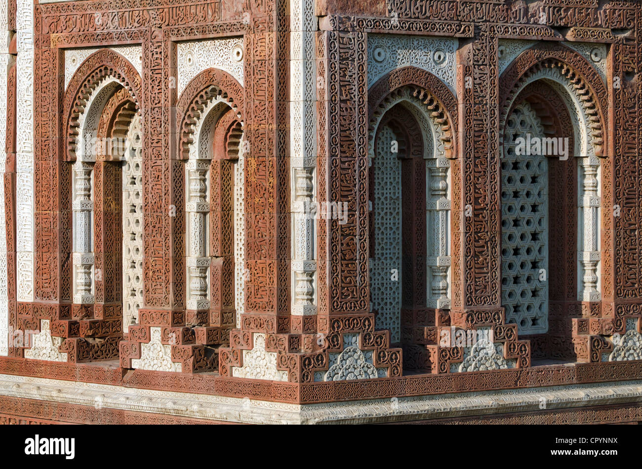 Qutb Minar Minaret, du patrimoine culturel mondial de l'UNESCO, New Delhi, Inde, Asie Banque D'Images