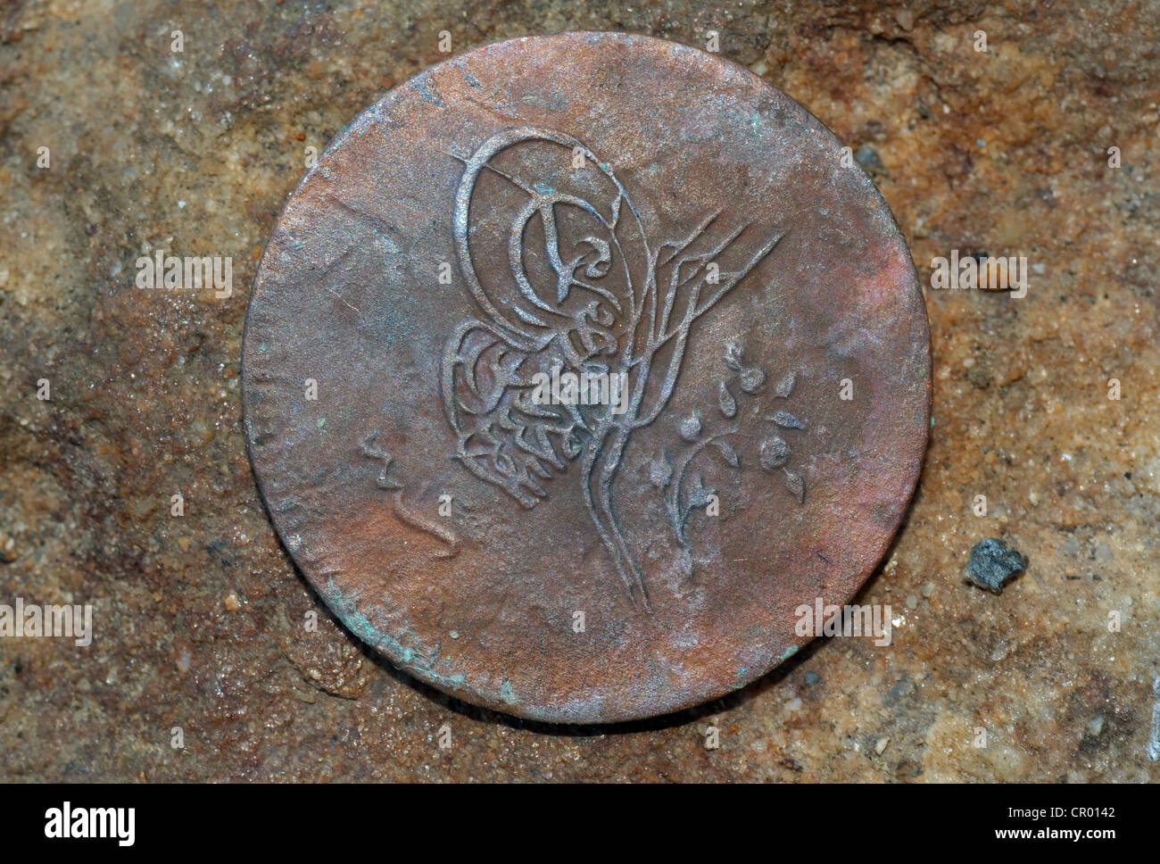 Monnaie turque, navire à voile, 19e siècle, l'île de Zmeiny, Mer Noire, Ukraine, Europe de l'Est Banque D'Images