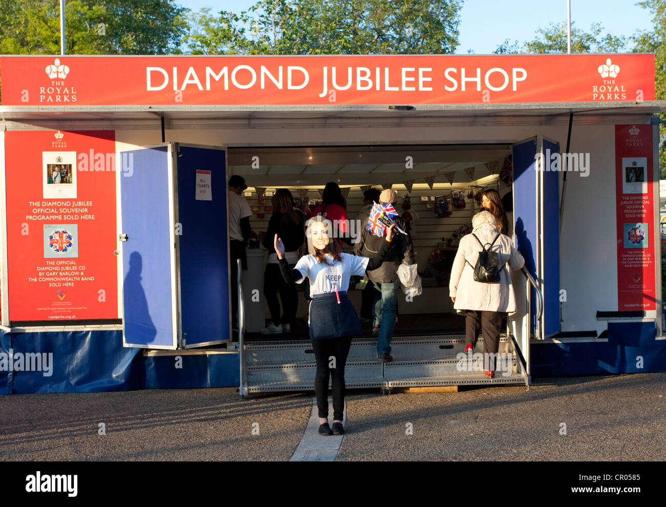 Diamond jubilee souvenir shop officiel à Hyde Park, Londres Banque D'Images