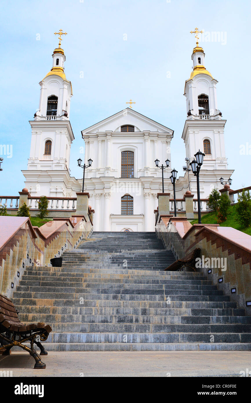 Escalier vers la cathédrale Uspenski à Vitebsk. Bélarus Banque D'Images