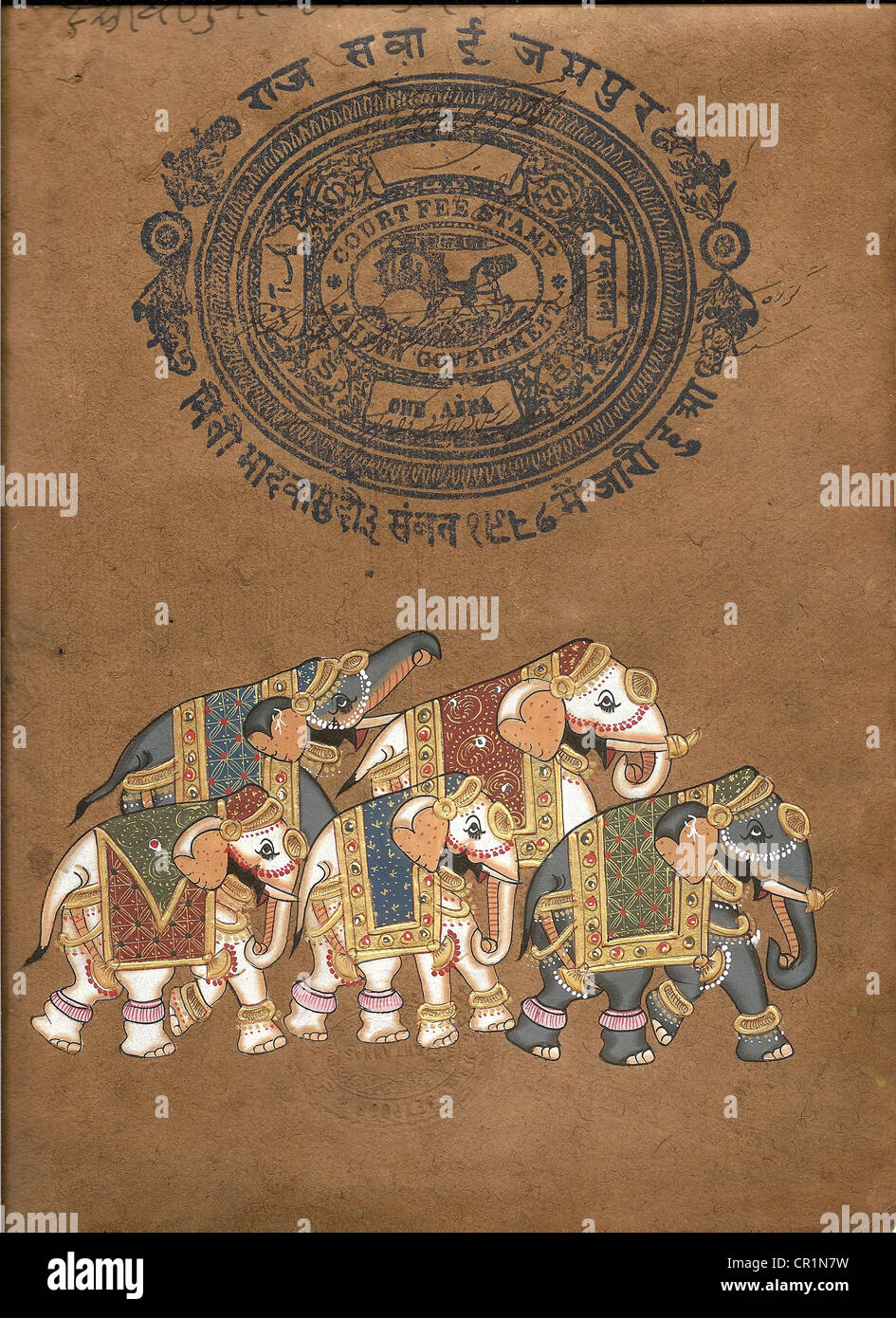 Caprisoned sur éléphant parade.miniature indienne la peinture sur papier du 19e siècle. Udaipur, Inde Banque D'Images