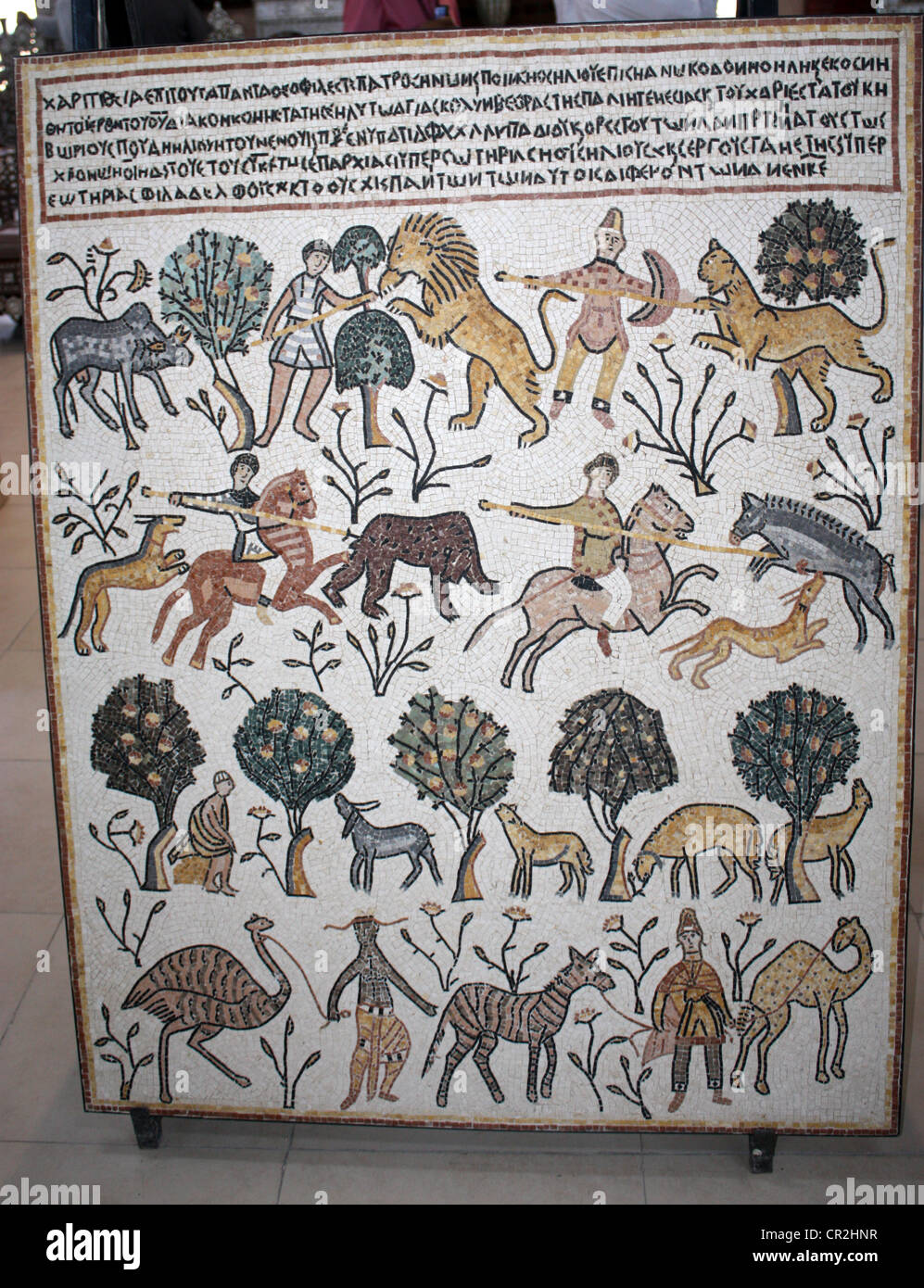 Voyage en terre sainte - vue des symboles grecs et peintures tirées et détenus pour la vente Banque D'Images Voyage en terre sainte - vue des symboles grecs et peintures tirées et détenus pour la vente Banque D'Images