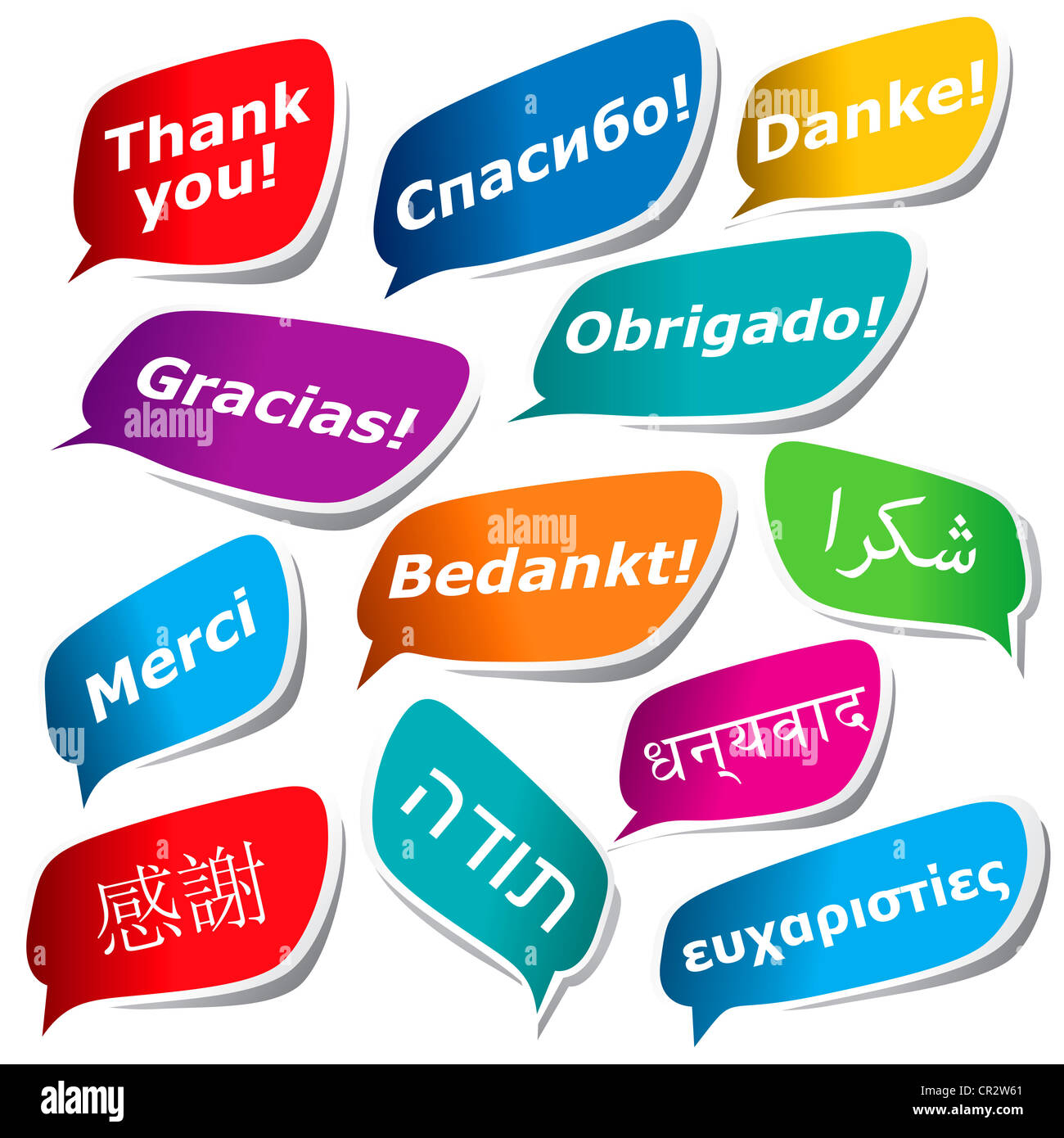 12 manières de dire merci Banque D'Images