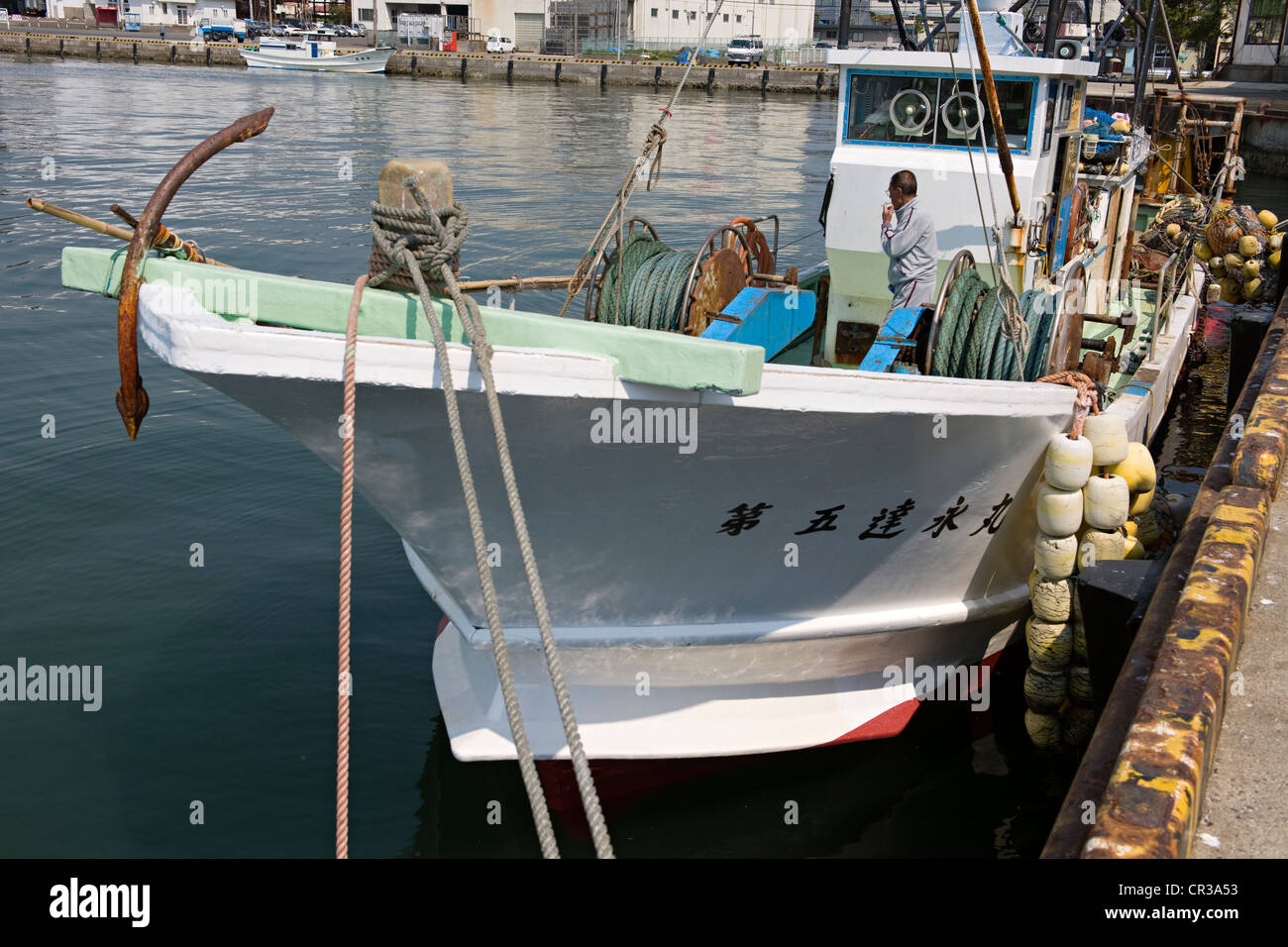 Le Japon, l'île de Honshu, région du Tohoku, Shiogama, port de pêche Banque D'Images