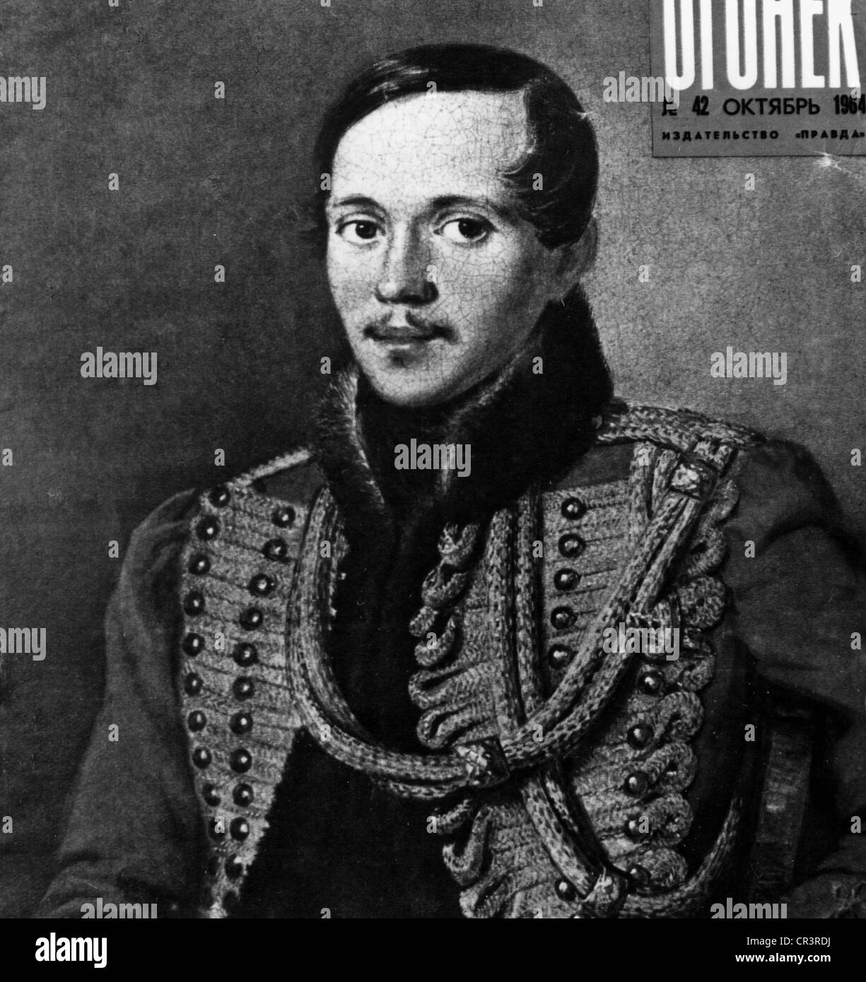 Mikhail Lermontov, Yuryevich, 15.10.1814 - 27.7.1841, le russe auteur / éditeur ( poète), portrait, en uniforme de la Garde vers 1835, d'après la peinture par Piotr Sabolotski ( 1804 - 1866), auteur de l'artiste n'a pas à être effacée Banque D'Images