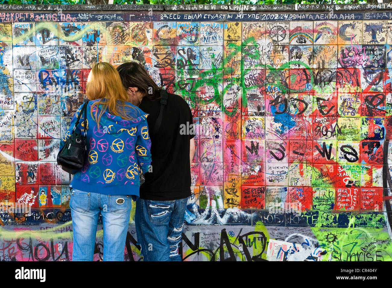 La Russie, Moscou, rue Arbat, graffiti wall dédié à rockstar russe Tsoi, chef de Kino Banque D'Images