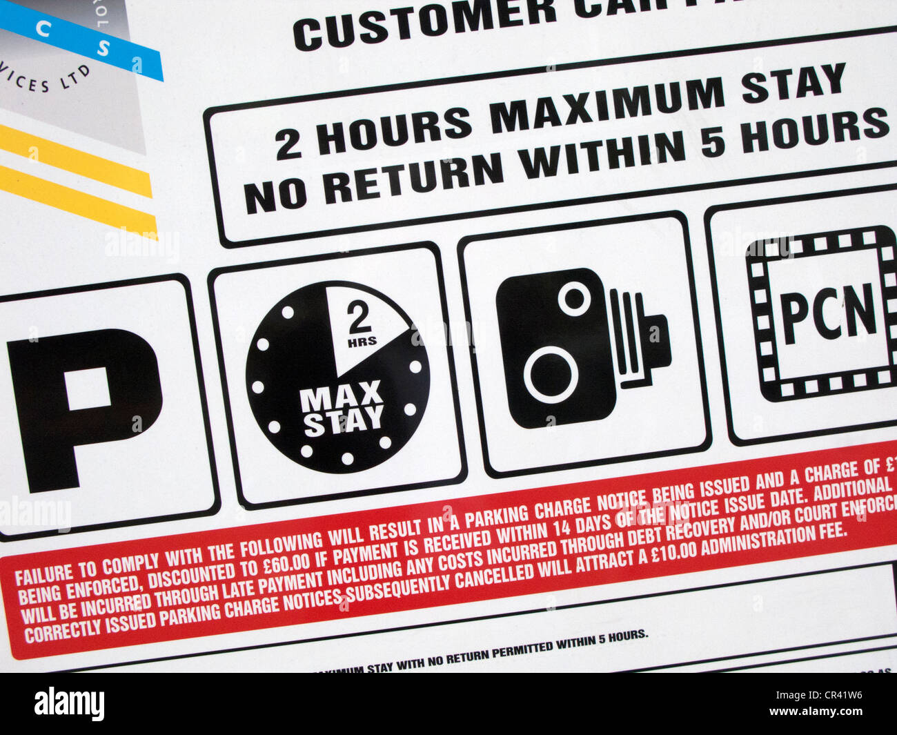 Restrictions de stationnement sign Banque D'Images