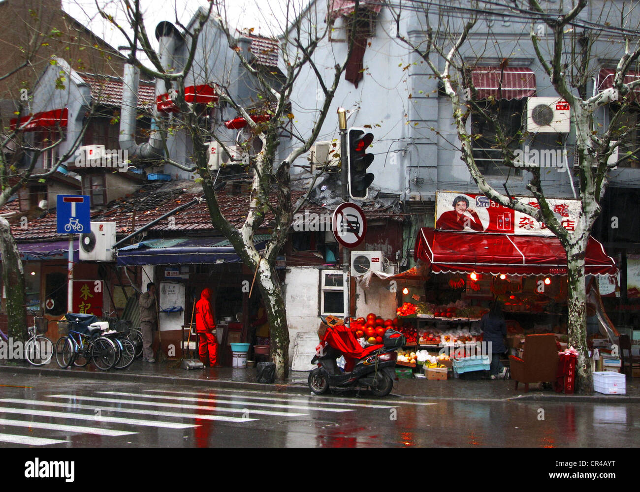 Rue de Shanghai Banque D'Images