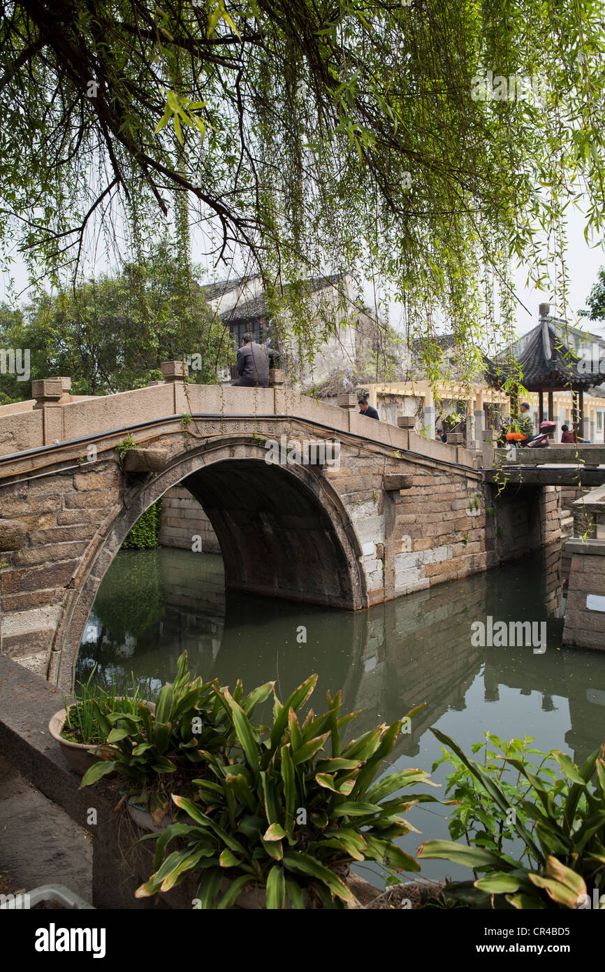 Ping Jiang Road est une ancienne route pavée de pierres taillées à la main plus de mille ans. Banque D'Images