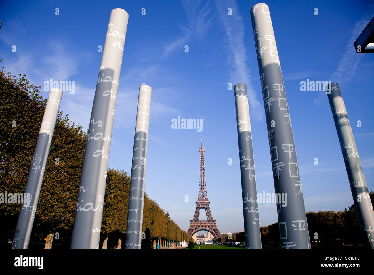 Mur de la paix au Champ de Mars, autour du parc de la Tour Eiffel, Paris, France, Europe Banque D'Images