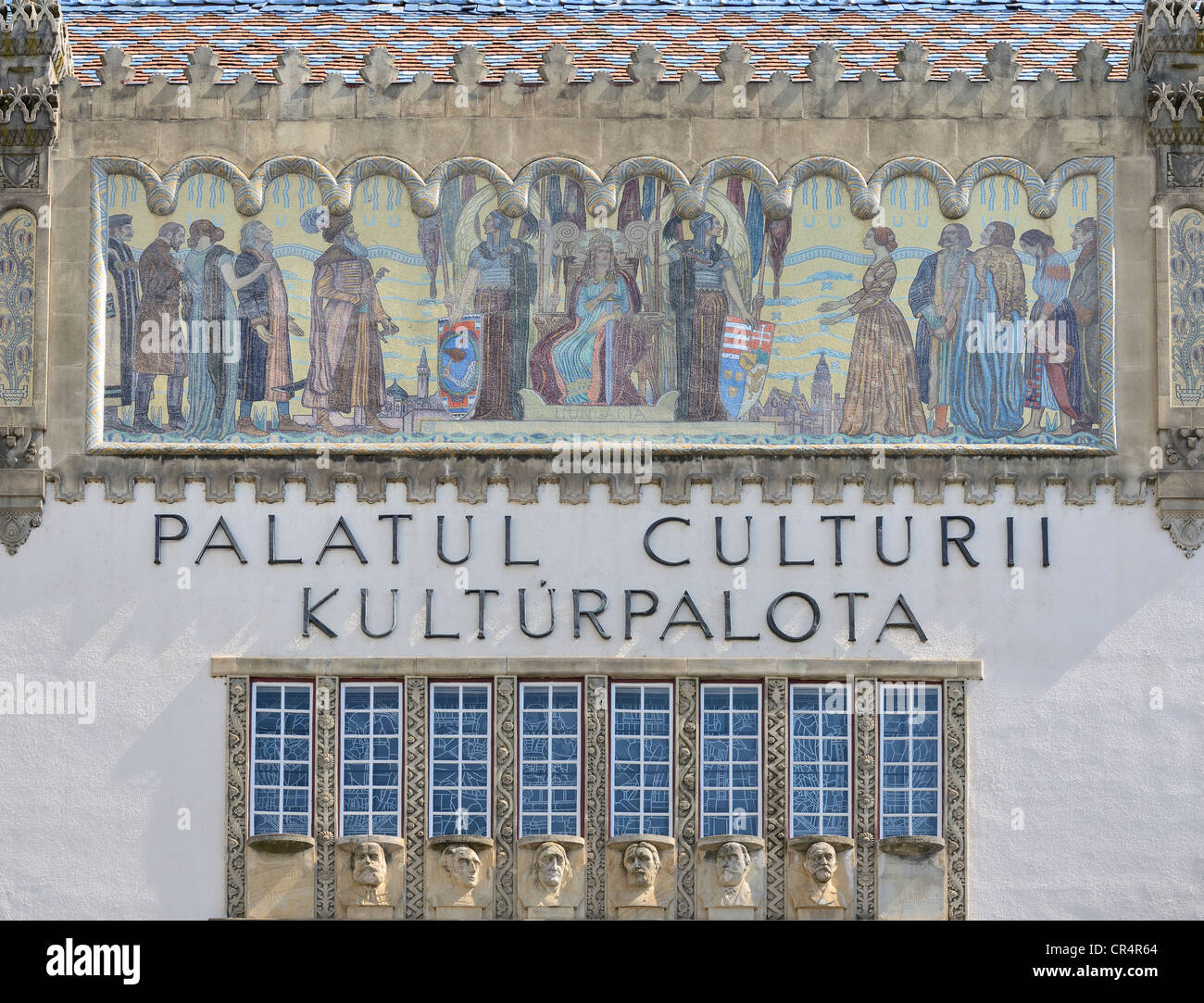Palais de la culture de l'art nouveau, Targu Mures, mure&# 351 ; county, Transylvanie, Roumanie, Europe Banque D'Images