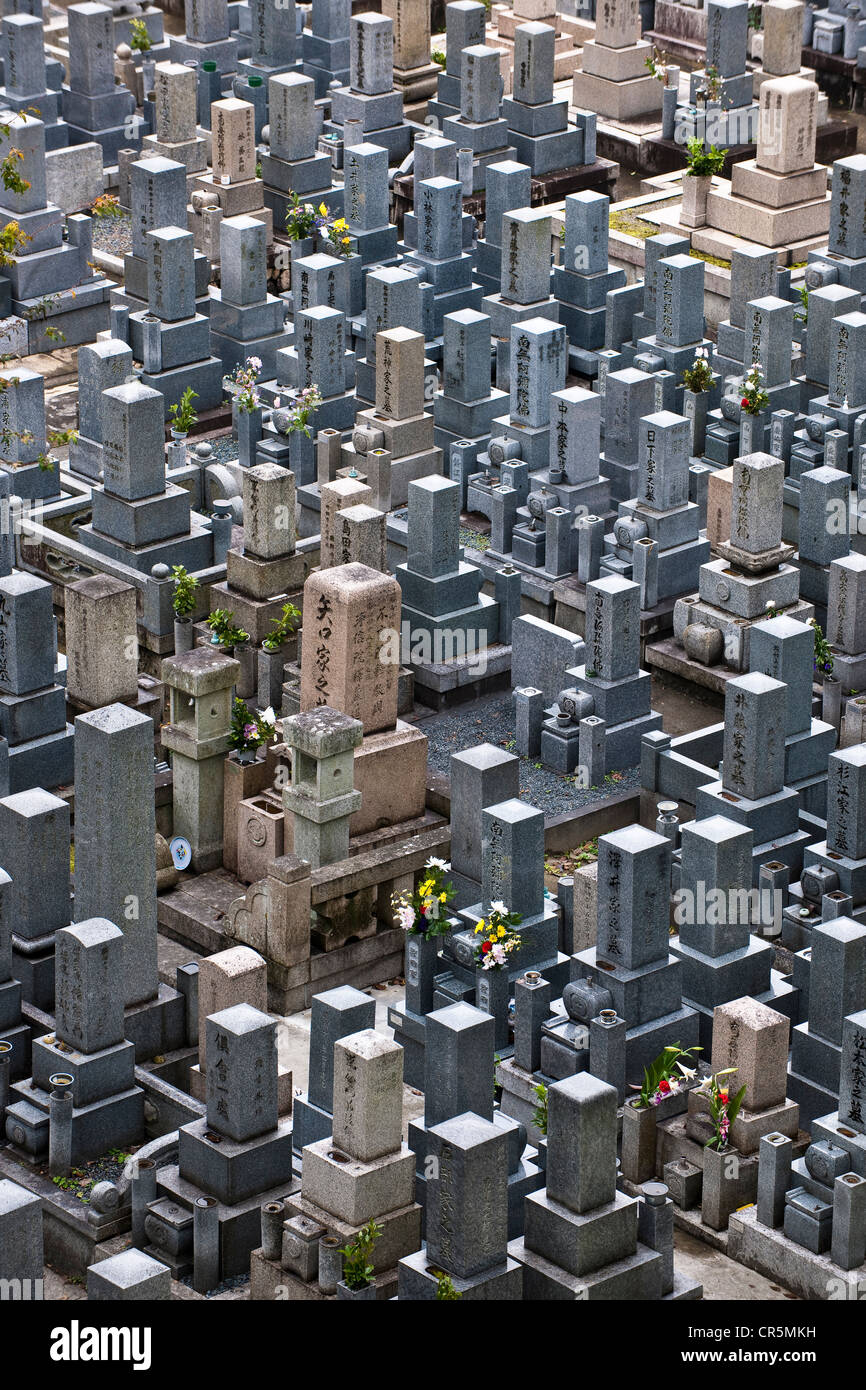 Le Japon, l'île de Honshu, la région de Kinki, ville de Kyoto, le cimetière dans le quartier de la dera Kiyomizu Temple Banque D'Images