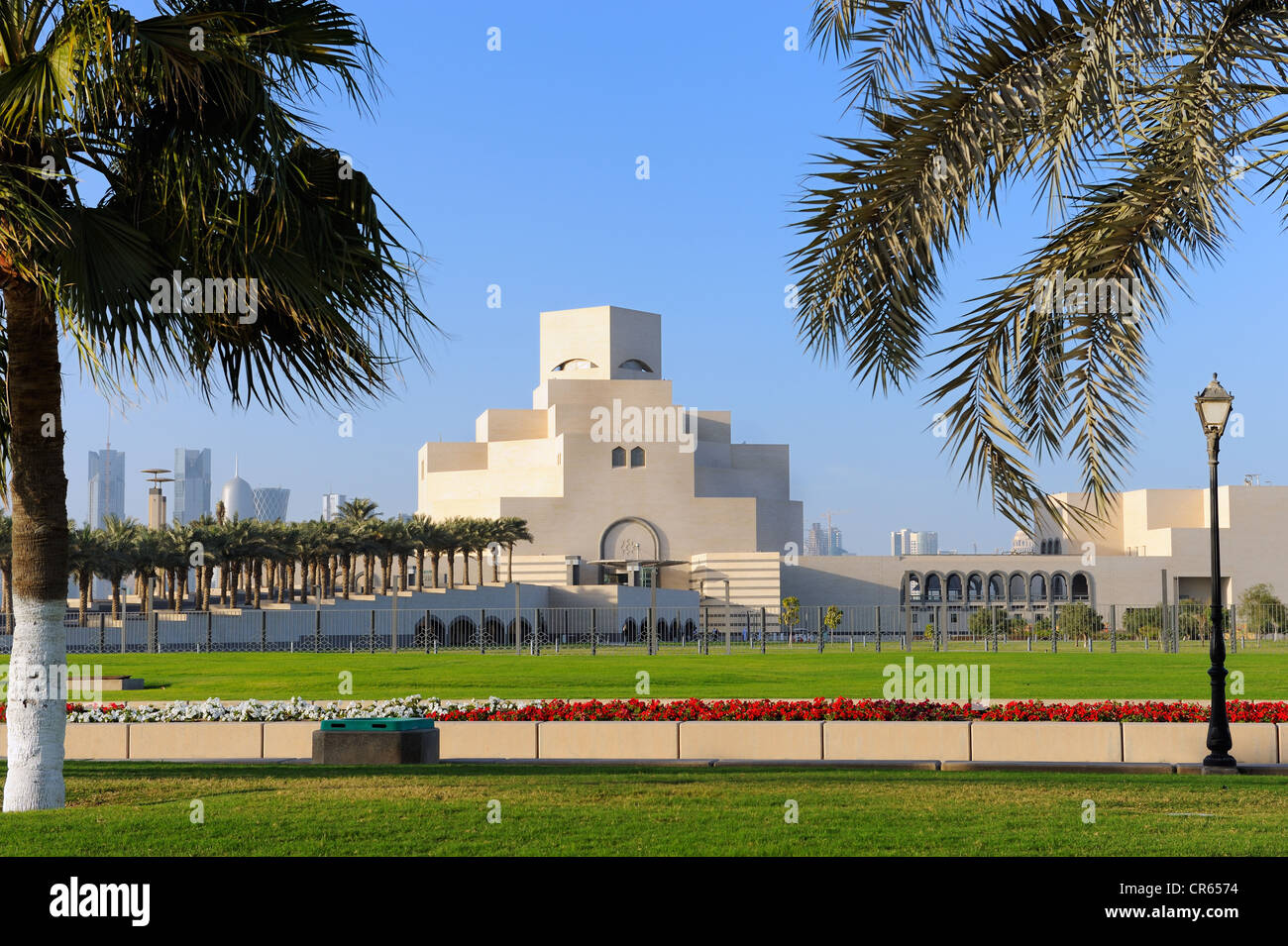 Musée d'art islamique ou MIA, Doha, Qatar, Péninsule Arabique, du golfe Persique, au Moyen-Orient, en Asie Banque D'Images
