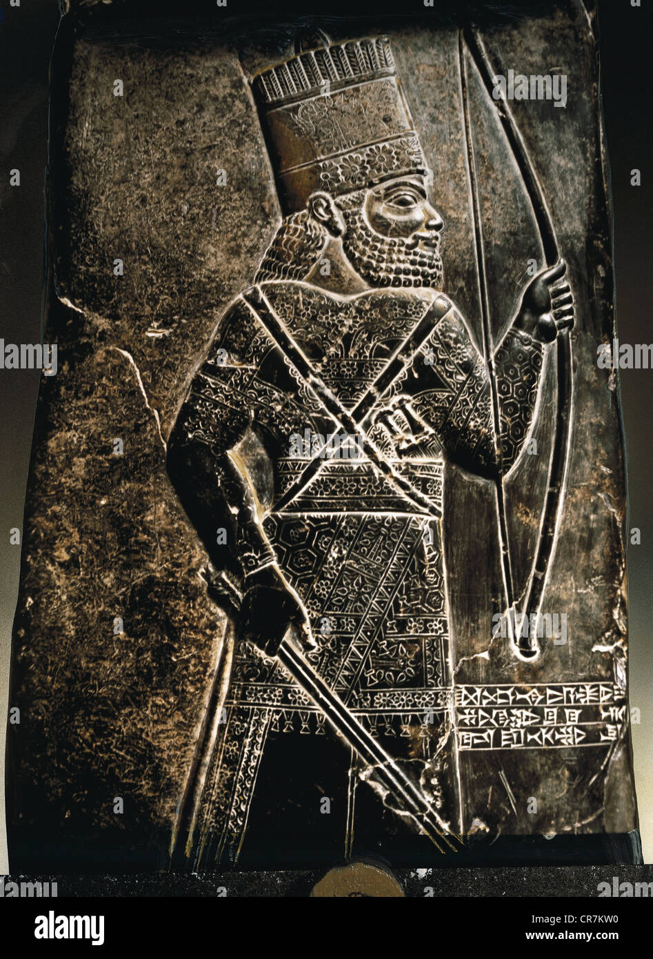 Marduk-nadin-ahhe, roi de Babylone 1099 - 1082 av. J.-C., relief, détail d'une pierre périphérique (Kudurru), diorite, British Museum, Londres, Banque D'Images