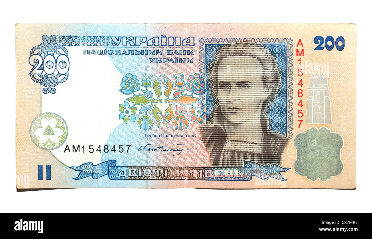 Billet historique, 200 hryvnia Ukrainien Banque D'Images