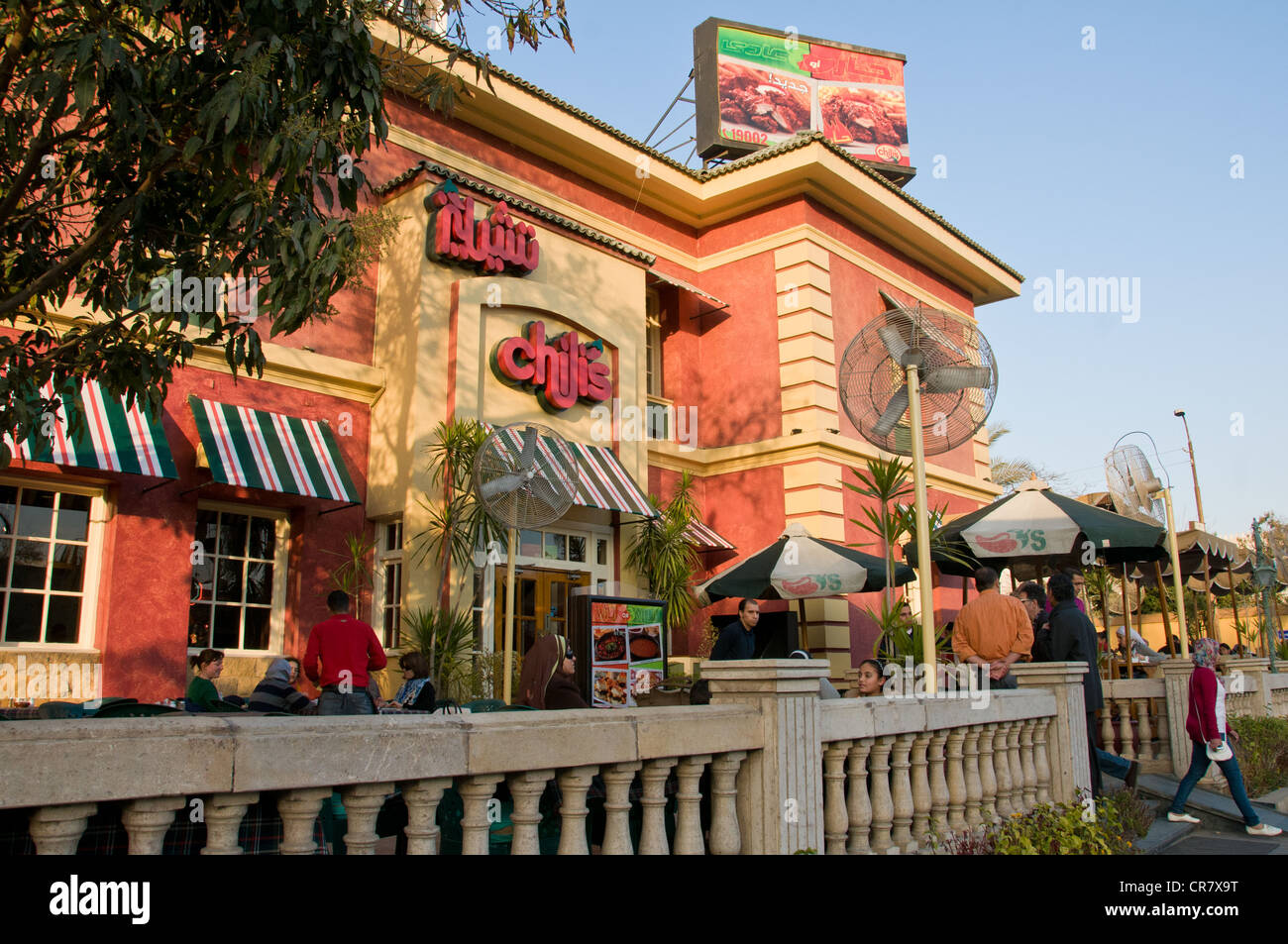 La chaîne de restaurants du Chili a une succursale dans le secteur haut de gamme d'Heliopolis Cairo Egypte Banque D'Images