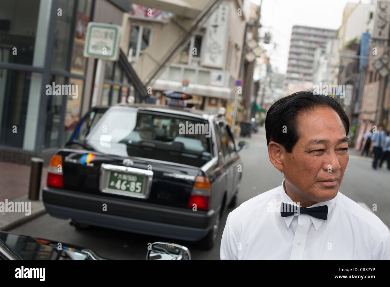 Dans le district de Shinsekai, à Osaka, région du Kansai, Japon Banque D'Images