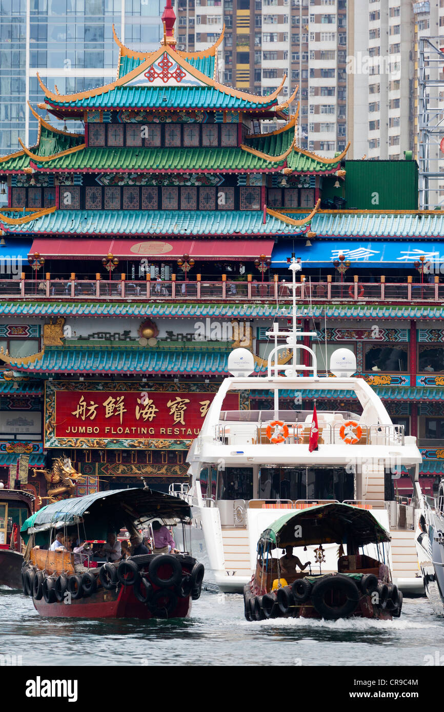 Jumbo Floating Restaurant de fruits de mer dans le port d'Aberdeen, Hong Kong 7 Banque D'Images