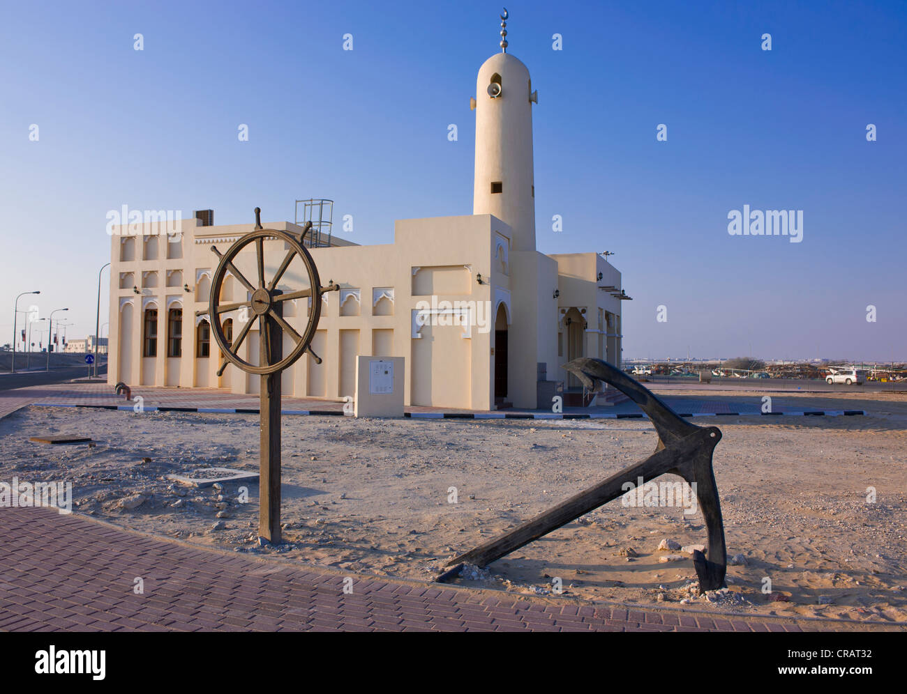 Mosquée de Khor, Qatar, Péninsule Arabique, au Moyen-Orient Banque D'Images