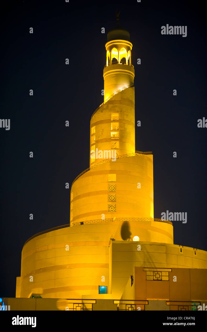 Centre islamique et de la mosquée KDF, Doha, Qatar, Péninsule Arabique, au Moyen-Orient Banque D'Images