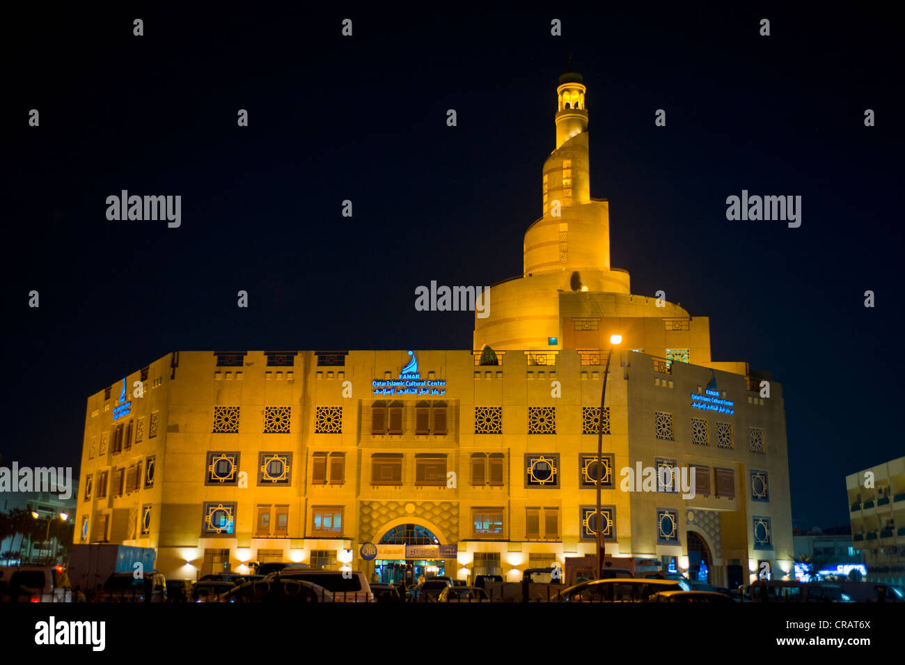 Centre islamique et de la mosquée KDF, Doha, Qatar, Péninsule Arabique, au Moyen-Orient Banque D'Images