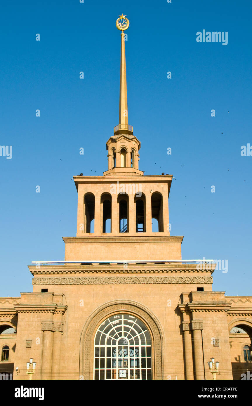 Gare à Erevan, Arménie, Moyen-Orient Banque D'Images