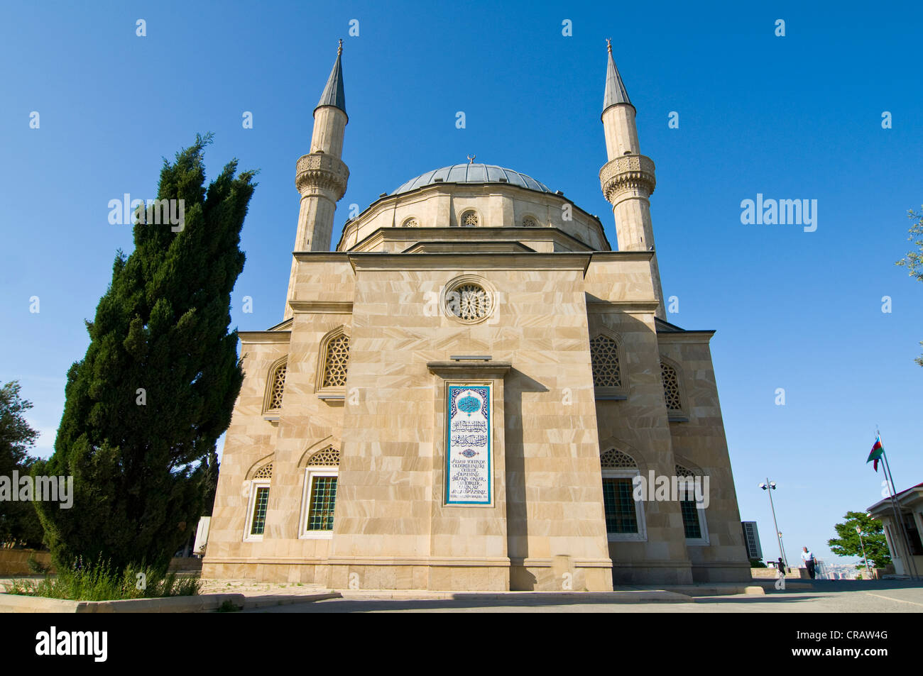 Mosquée avec minarets, Bakou, Azerbaïdjan, Moyen-Orient Banque D'Images