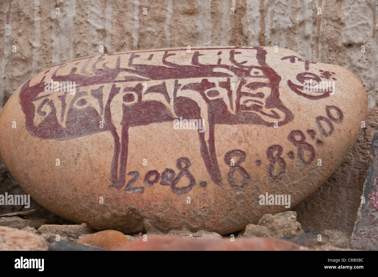 Pierres de prière dans l'ancien royaume de Guge, l'ouest du Tibet, Tibet, Asie Banque D'Images