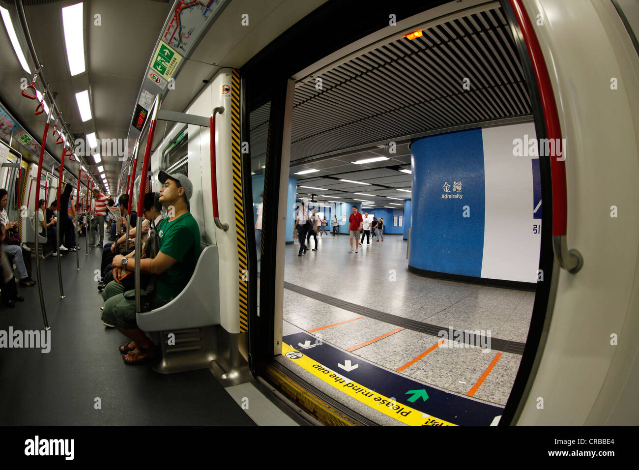 Mass Transit Railway, MTR, le métro de Hong Kong, Région administrative spéciale de Hong Kong de la République populaire de Chine, l'Asie Banque D'Images