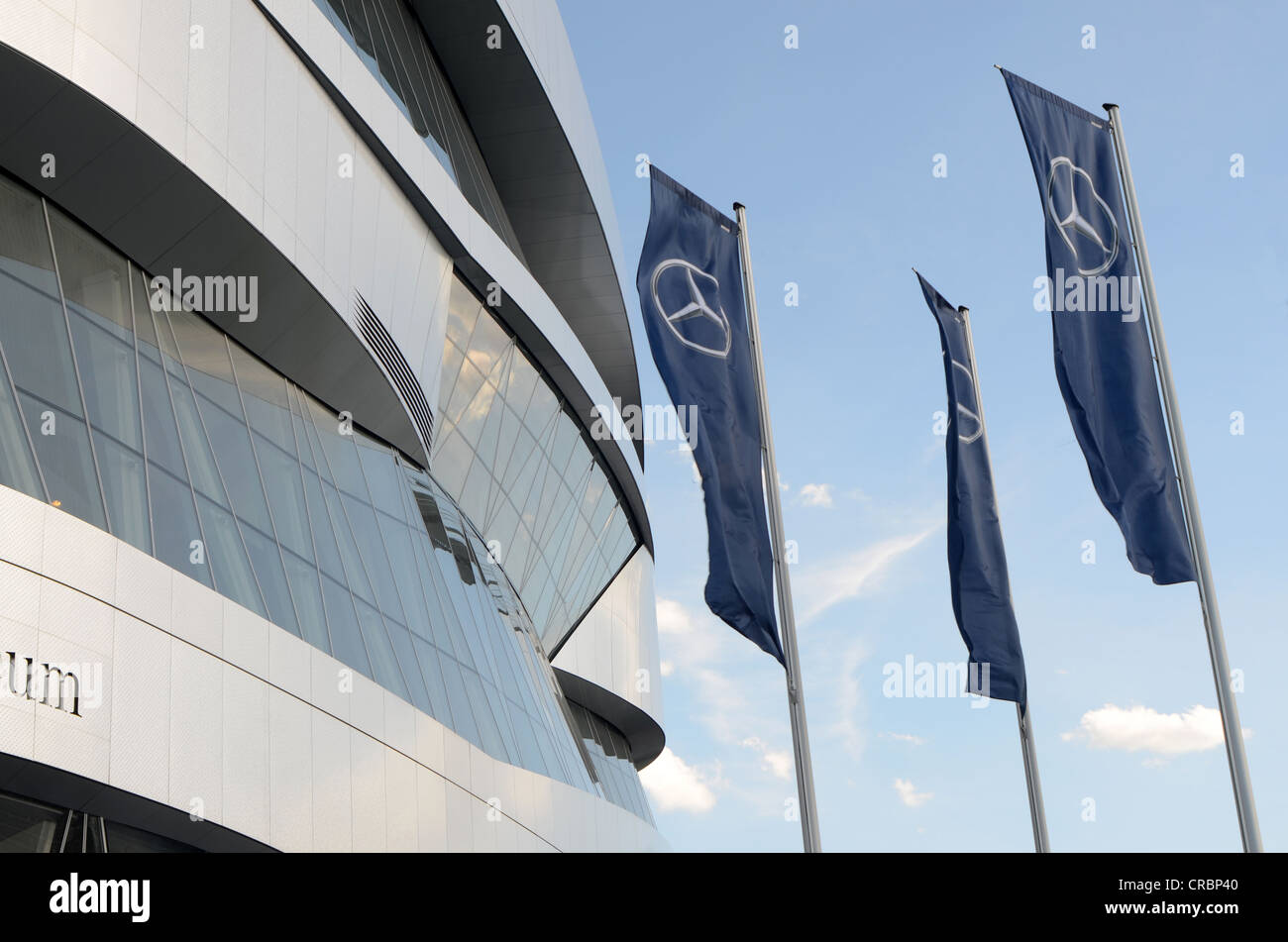 Image de la musée Mercedes à Stuttgart Banque D'Images