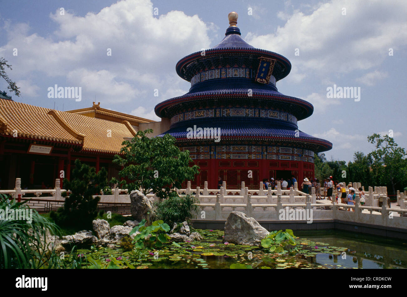 WALT DISNEY WORLD, EPCOT Center, pièce chinoise / FLORIDE Banque D'Images