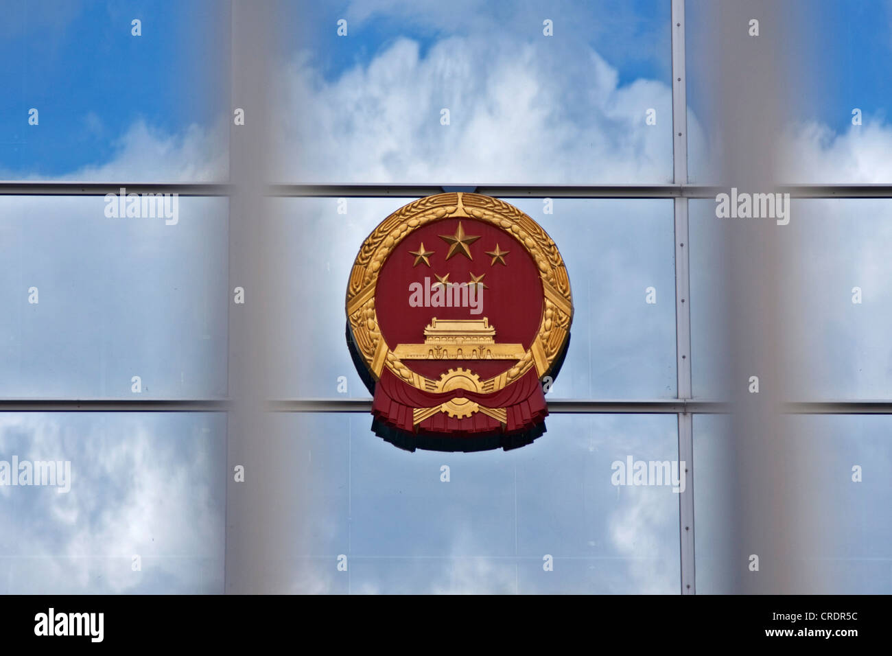 Signe, emblème, Ambassade de la République populaire de Chine, Berlin, Germany, Europe Banque D'Images