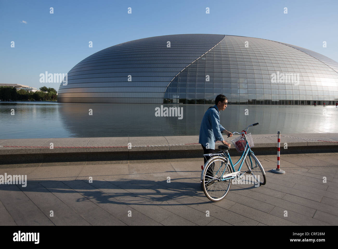 Grand théâtre national, (conçu par Aeroports de Paris), à Beijing, Chine Banque D'Images