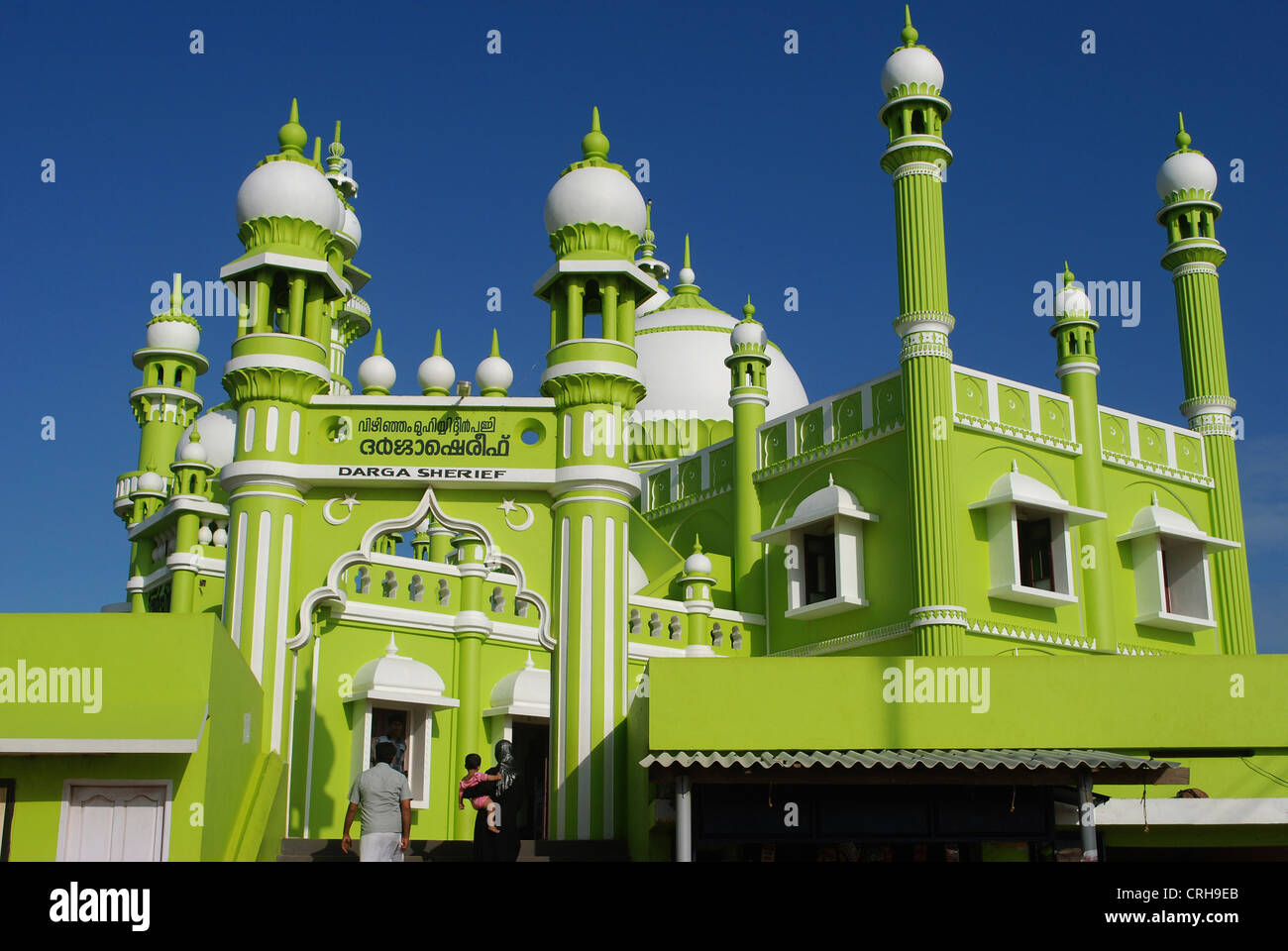 Mosquée, trivandrum kerala,Inde, Banque D'Images
