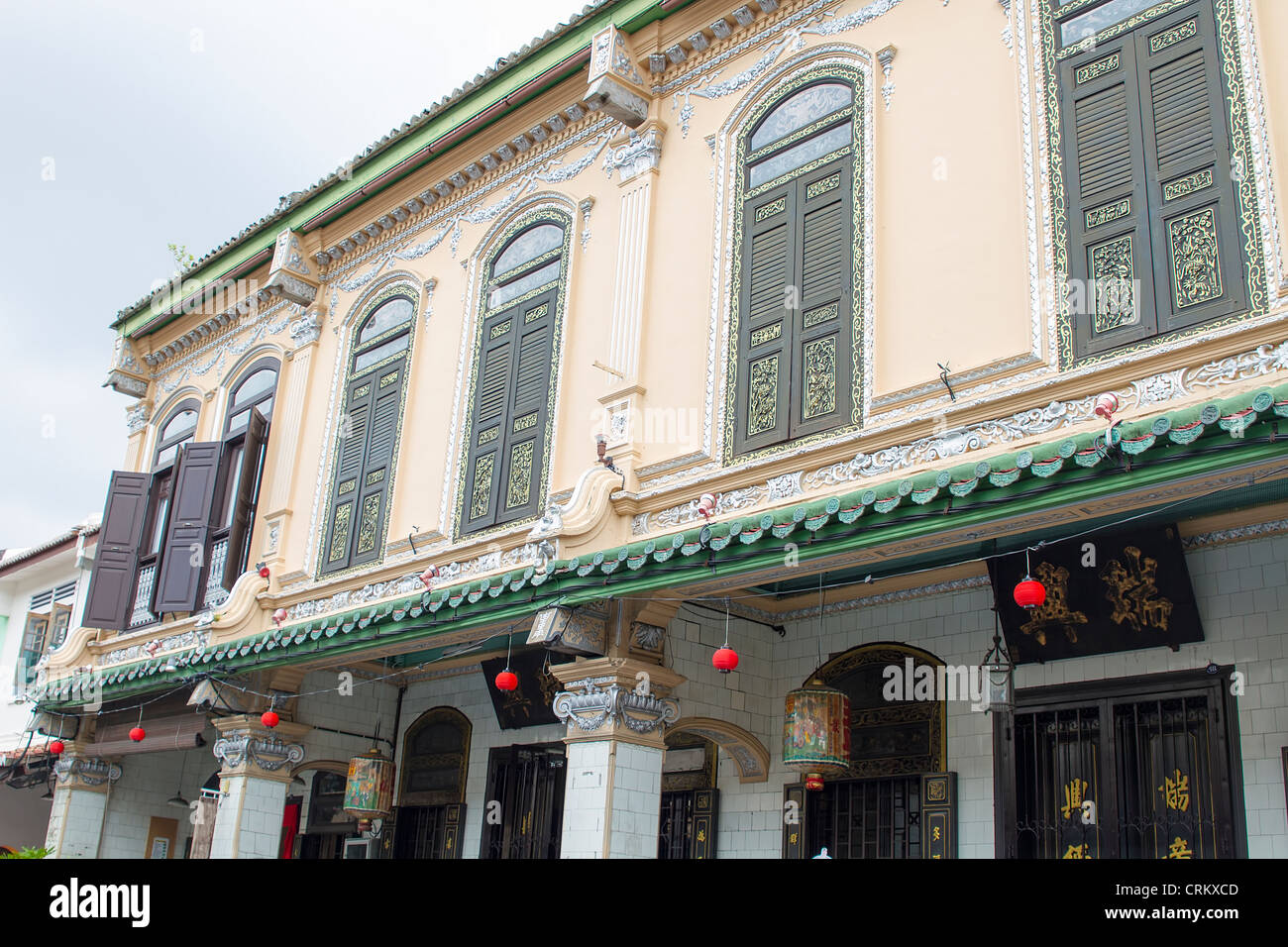 Maisons Peranakan traditionnelle historique le long de la rue de Malacca en Malaisie Banque D'Images