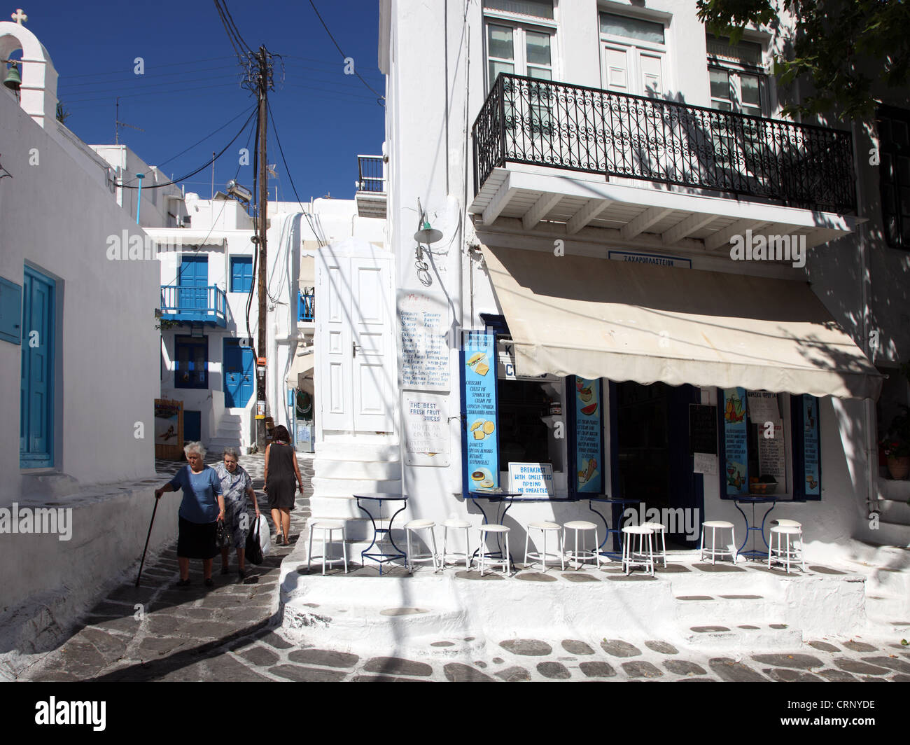 Scène de rue de Mykonos, Grèce Banque D'Images