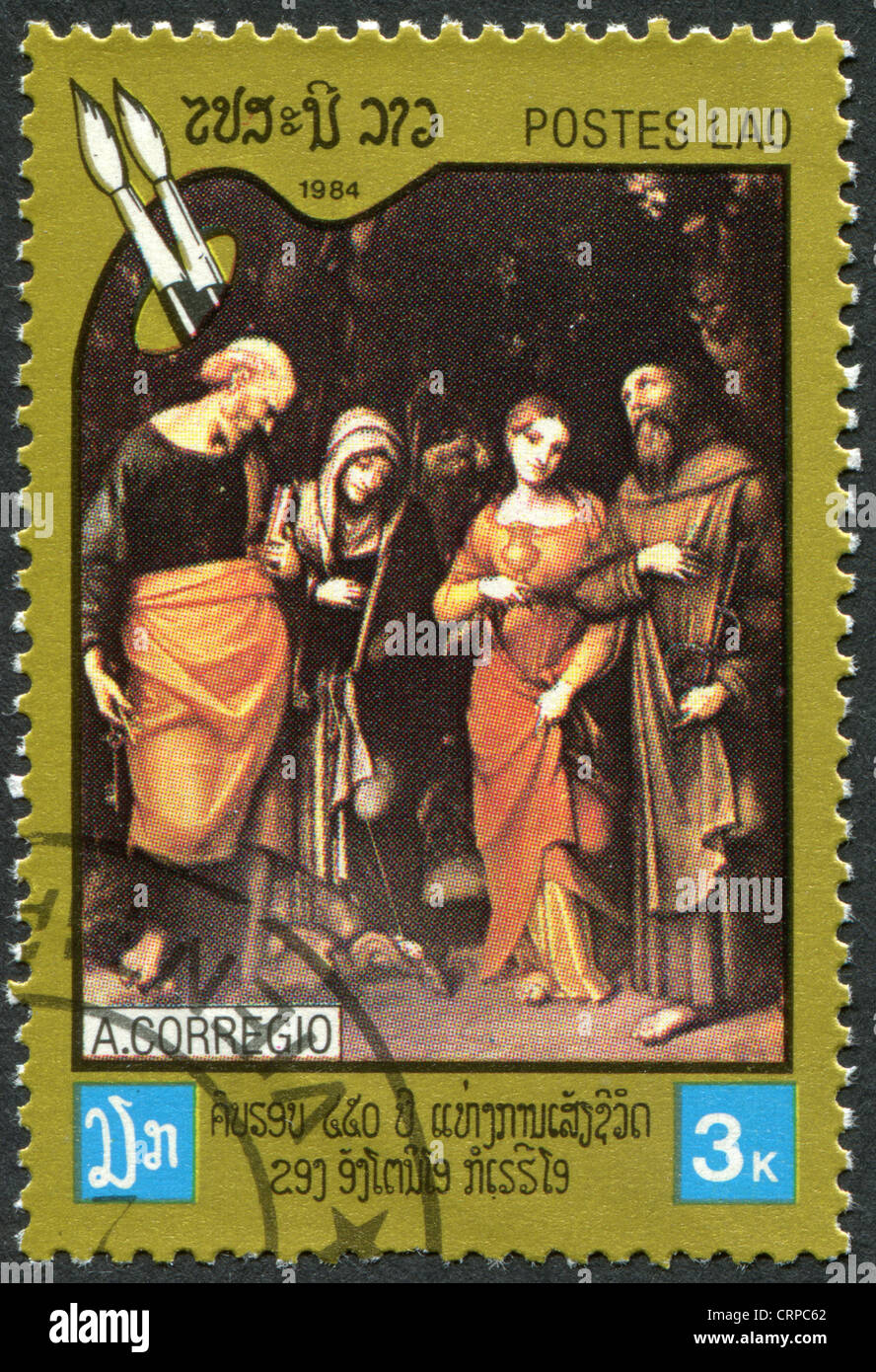 LAOS-VERS 1984 : timbre imprimé dans le Laos, dépeint une image Les Quatre Saints, peintre Antonio da Correggio, vers 1984 Banque D'Images