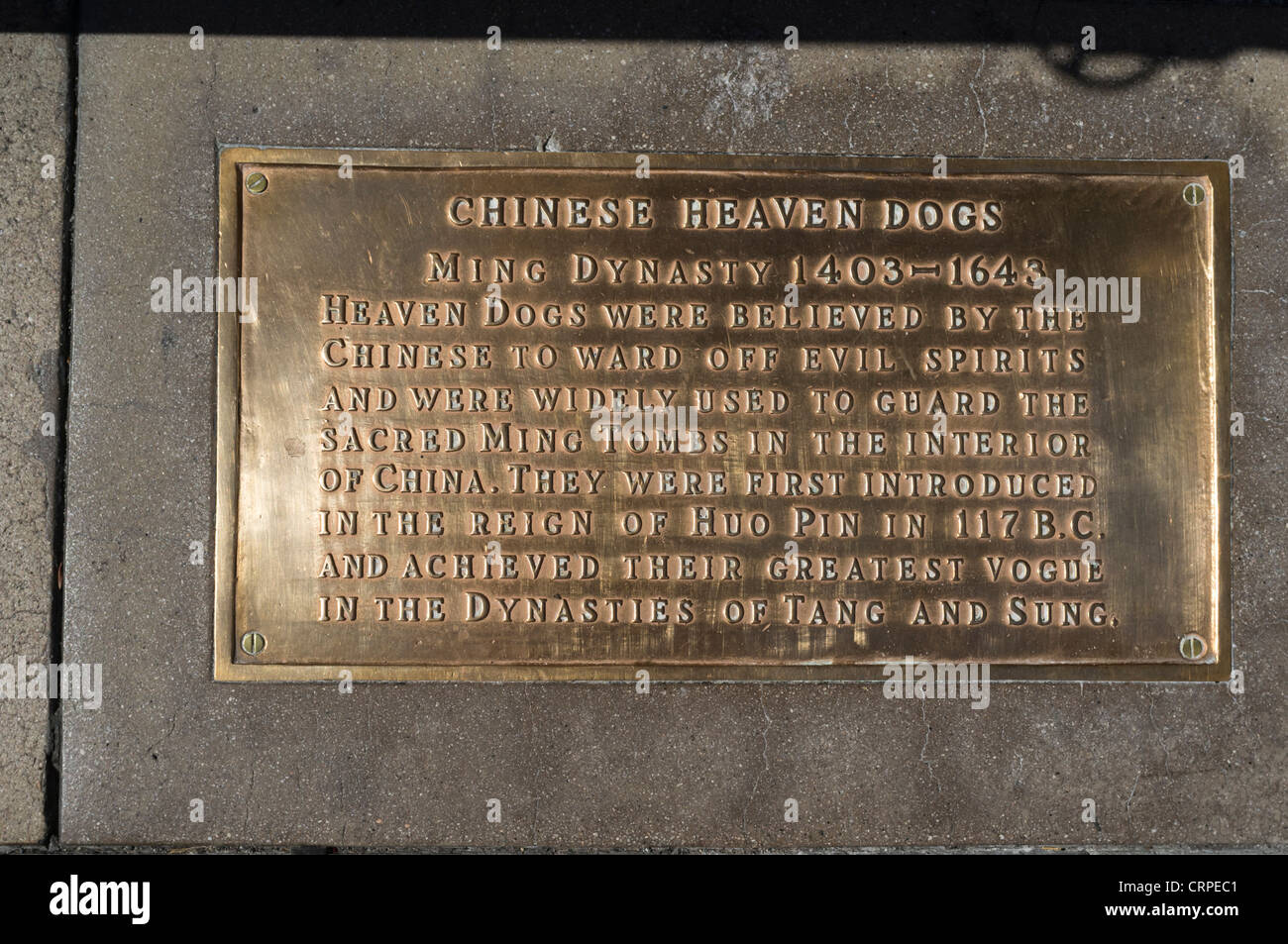 Le ciel à l'extérieur de la plaque chiens chinois Grauman's Chinese Theatre Banque D'Images