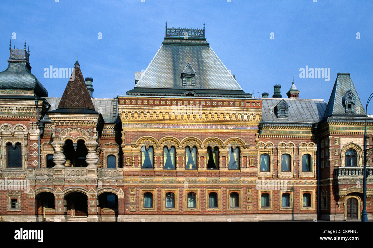 La Russie, Moscou, Ambassade de France Photo Stock - Alamy
