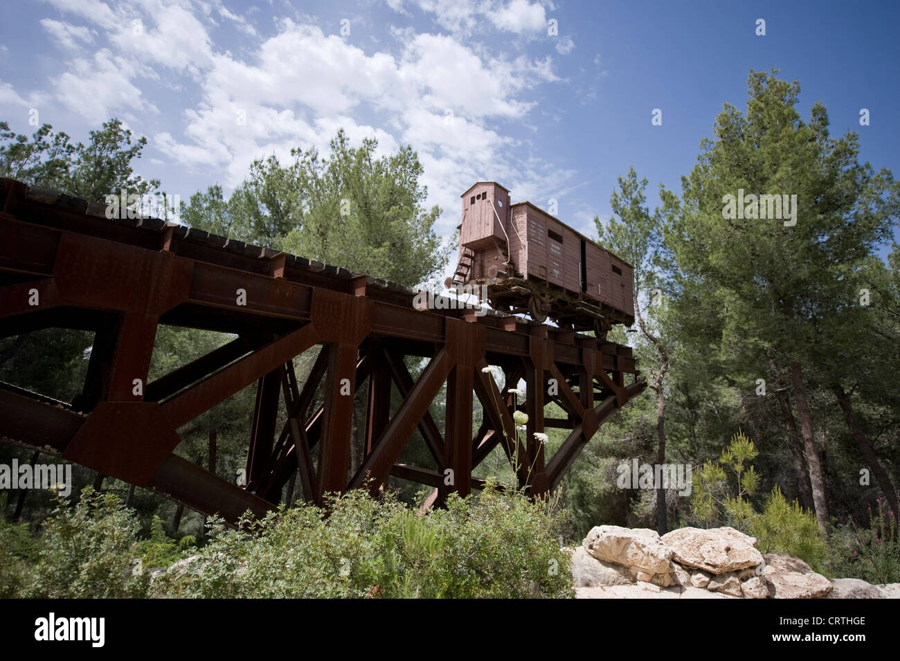 Mémorial de l'holocauste Yad Vashem à Jérusalem, Israël Banque D'Images