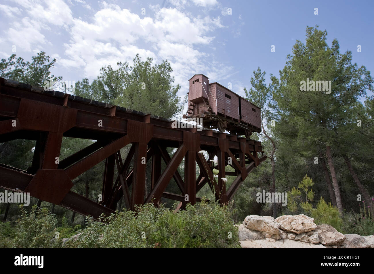 Yad Vashem : יָד וַשֵׁם (Hébreu) est le monument commémoratif officiel des victimes juives de l'Holocauste. Jérusalem Banque D'Images