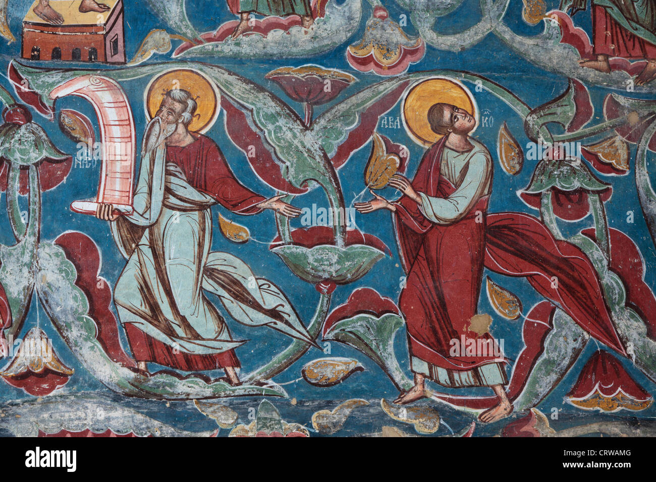 Fresco depuis le sud-ouest de façade du monastère Moldovita en Bucovine, Roumanie. Banque D'Images