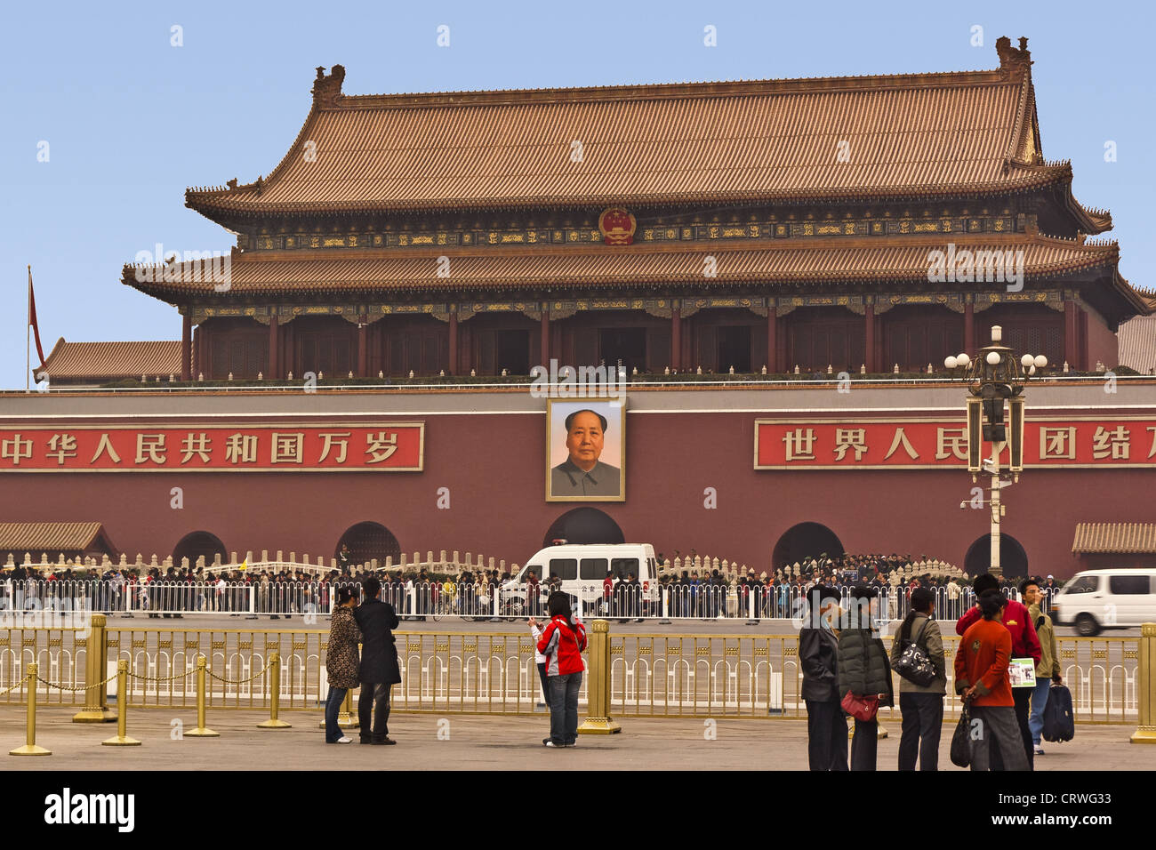 Chine Pékin place Tiananmen Banque D'Images