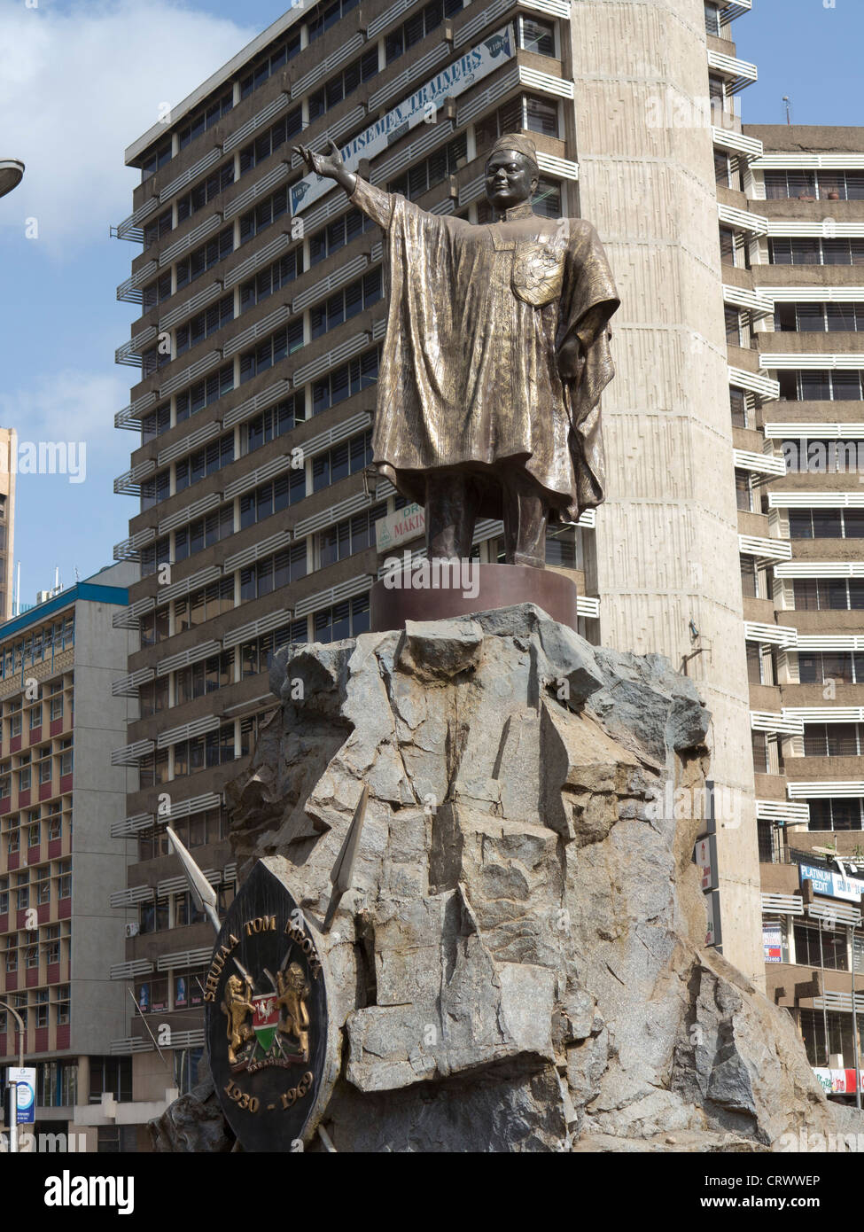 Monument de l'indépendance, le centre-ville de Nairobi, Kenya Banque D'Images