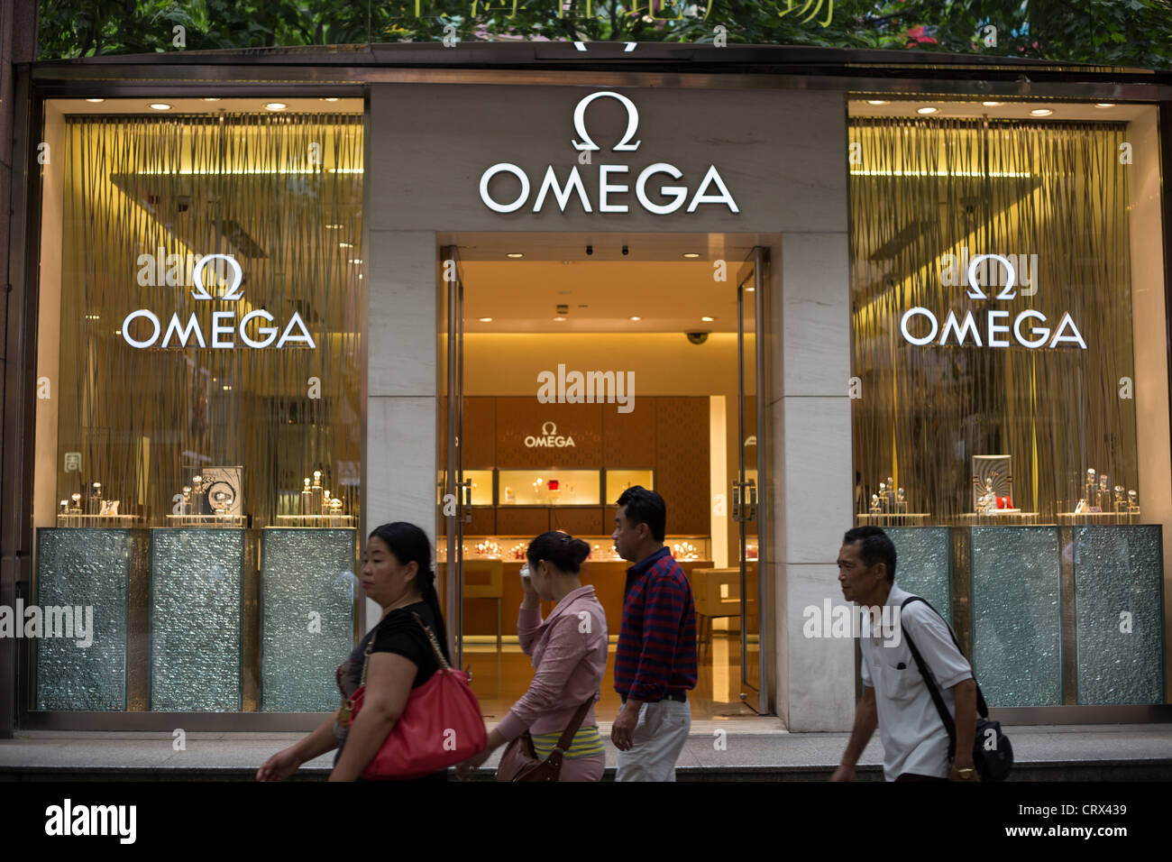 La marque Omega watch shop dans la région de Nanjing Road, à Shanghai, en  Chine Photo Stock - Alamy