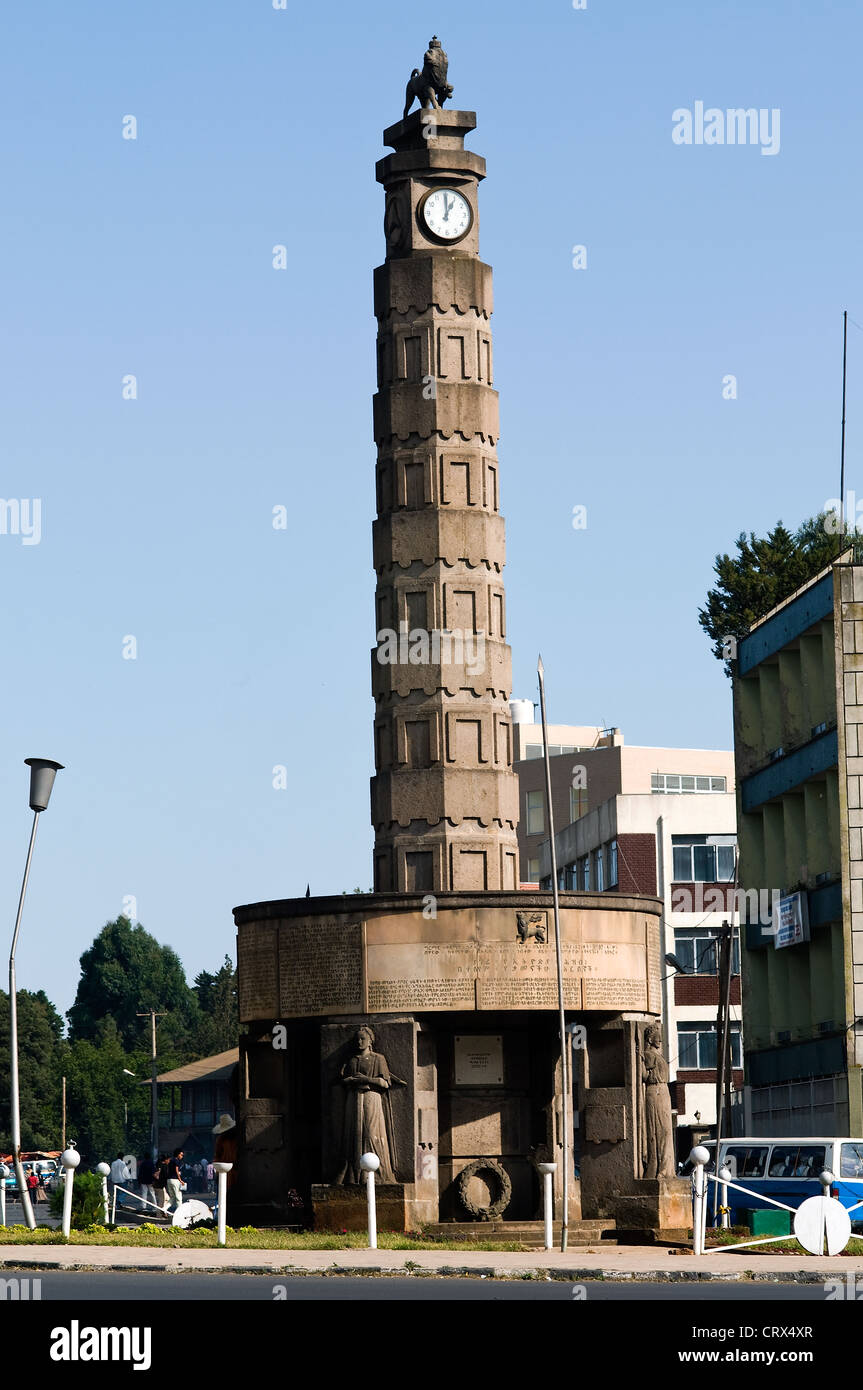 Arat Kilo Victory Monument, Monument, Addis Ababa Ethiopie Banque D'Images