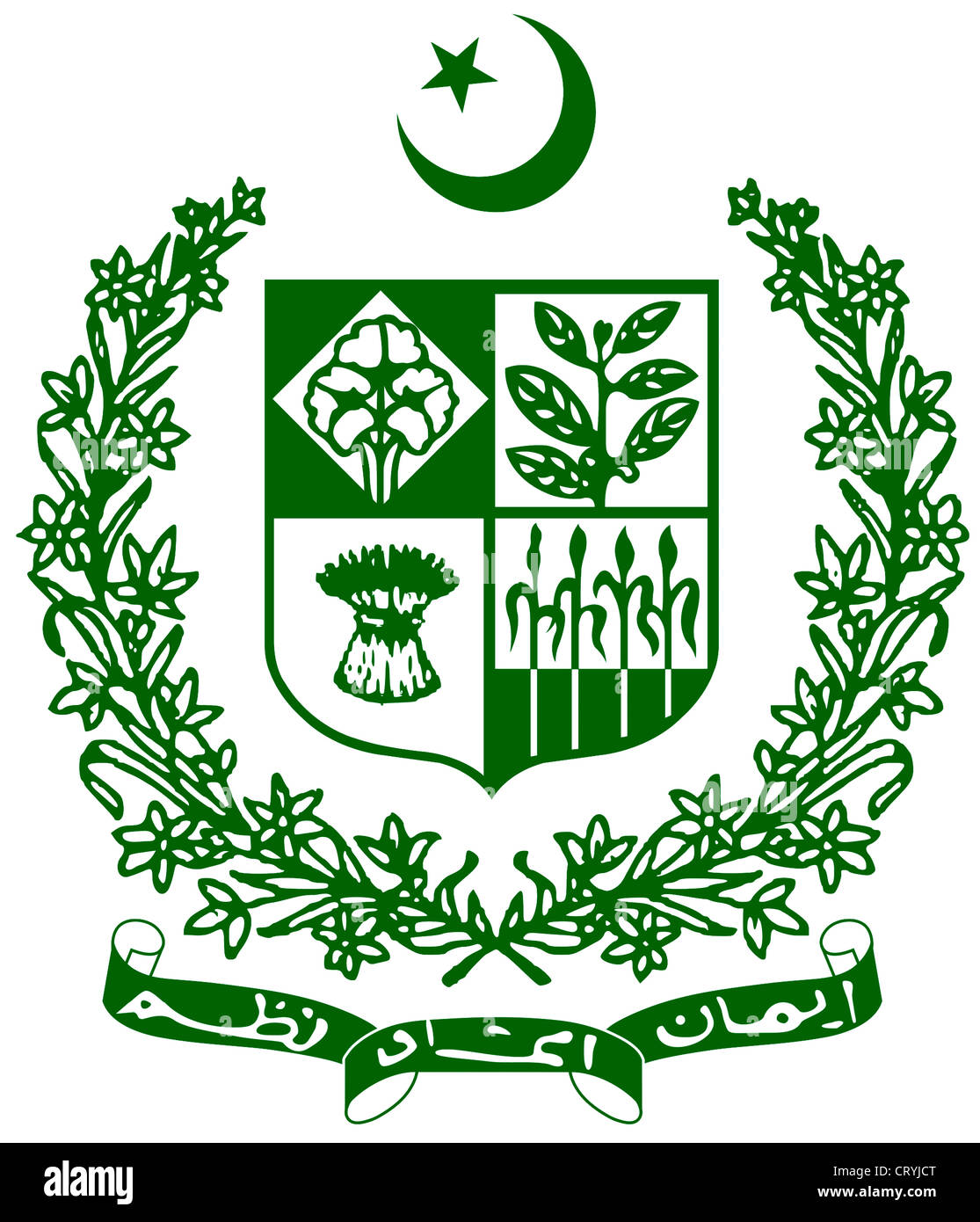 Armoiries de la République islamique du Pakistan. Banque D'Images