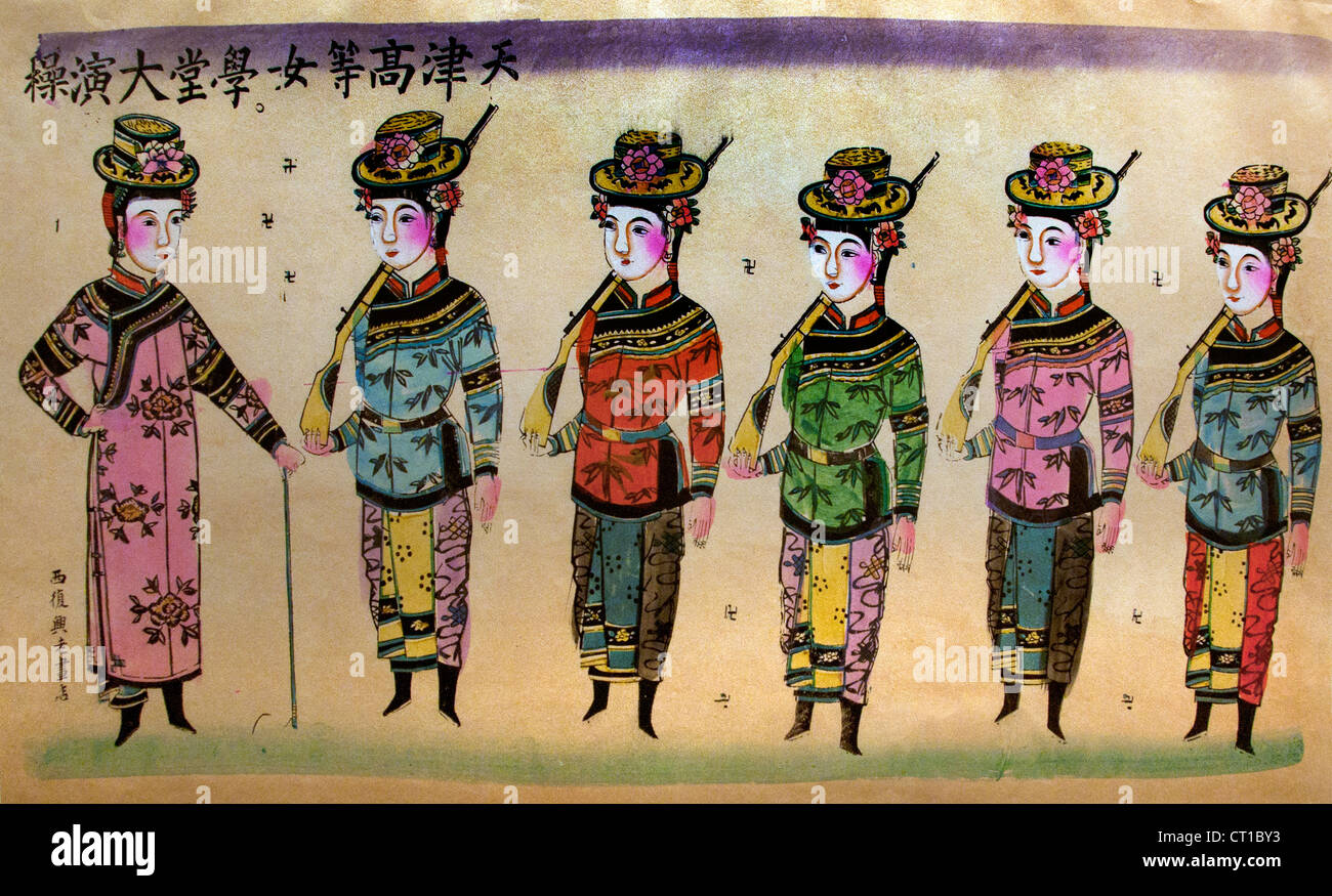 La formation à un Tianjin Girls' High School 1920 - 30 couleur gravure sur bois sur papier Chine chinois Banque D'Images
